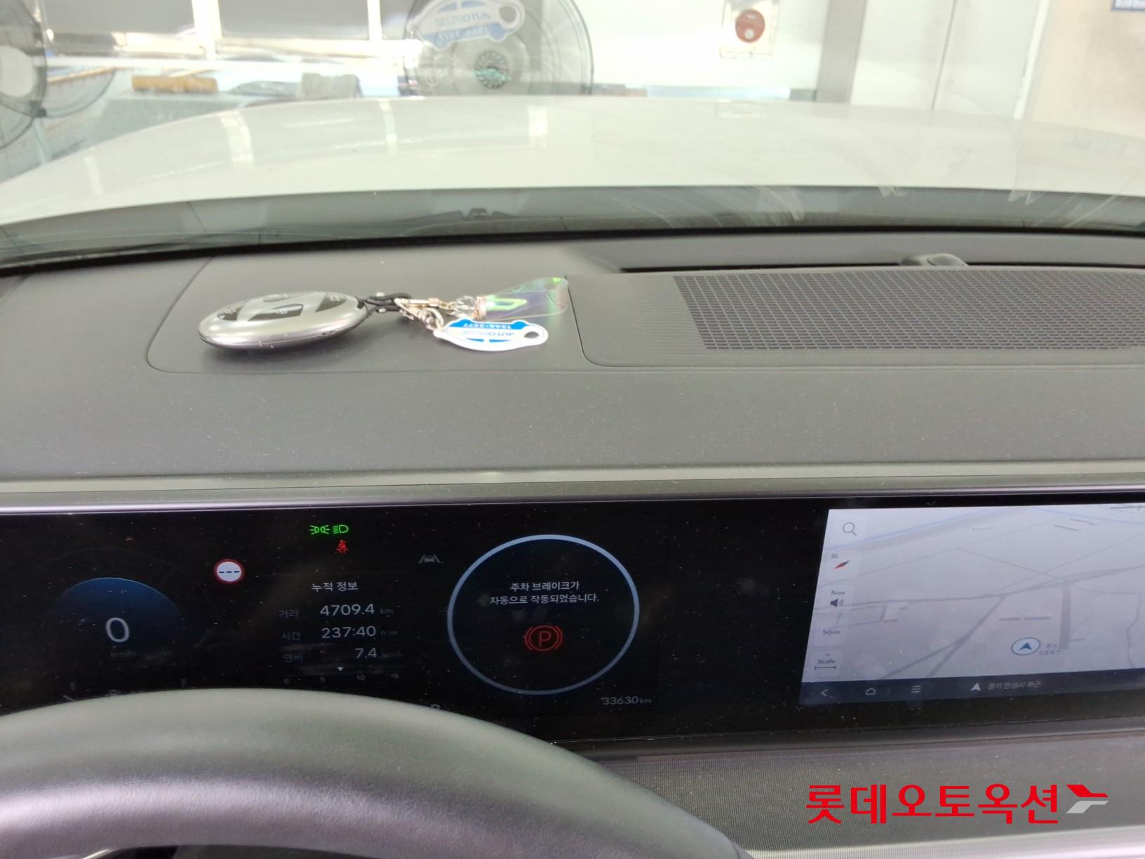 2023 - hyundai grandeur