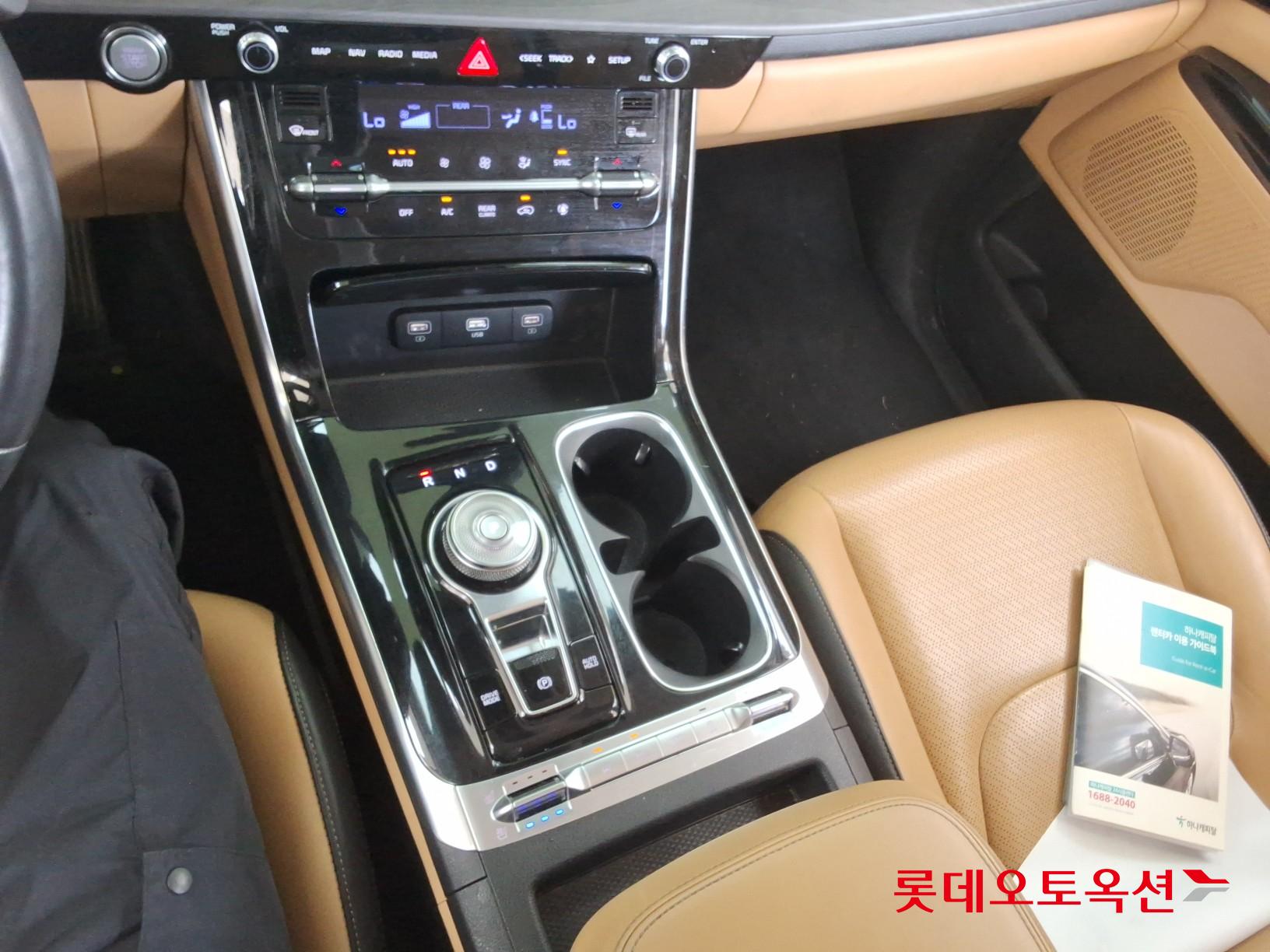 2022 - kia carnival