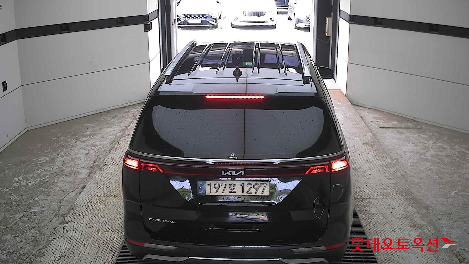 2023 - kia carnival