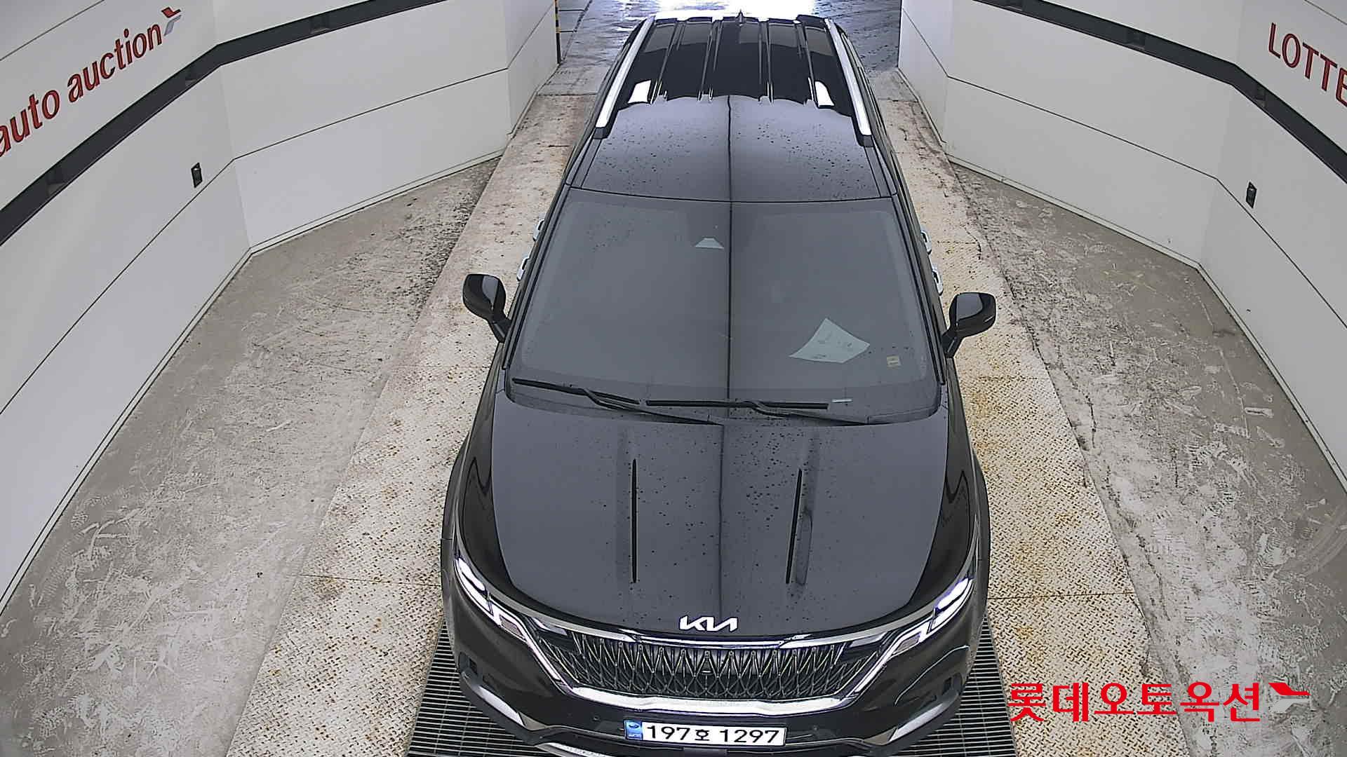 2023 - kia carnival
