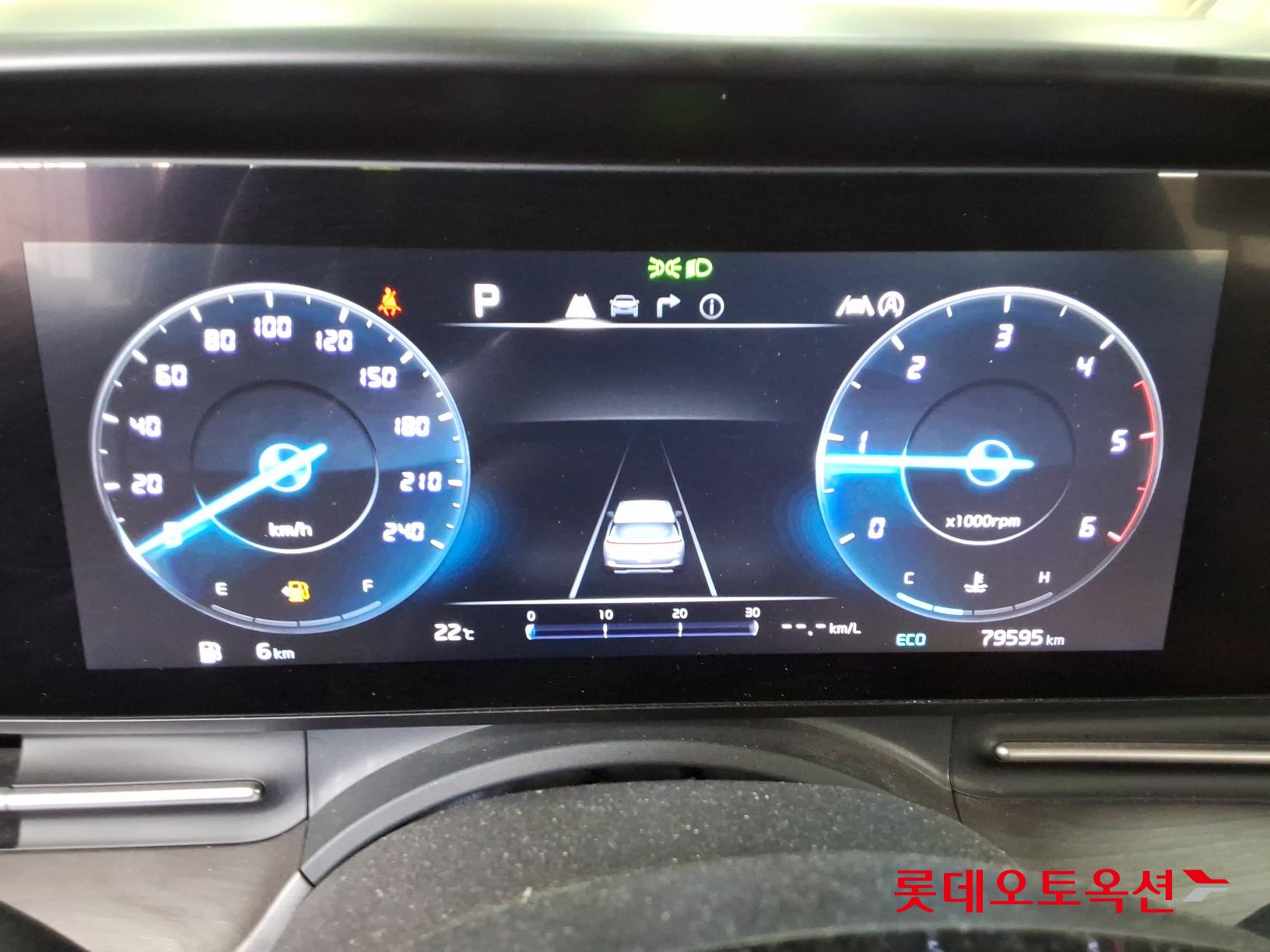2023 - kia carnival