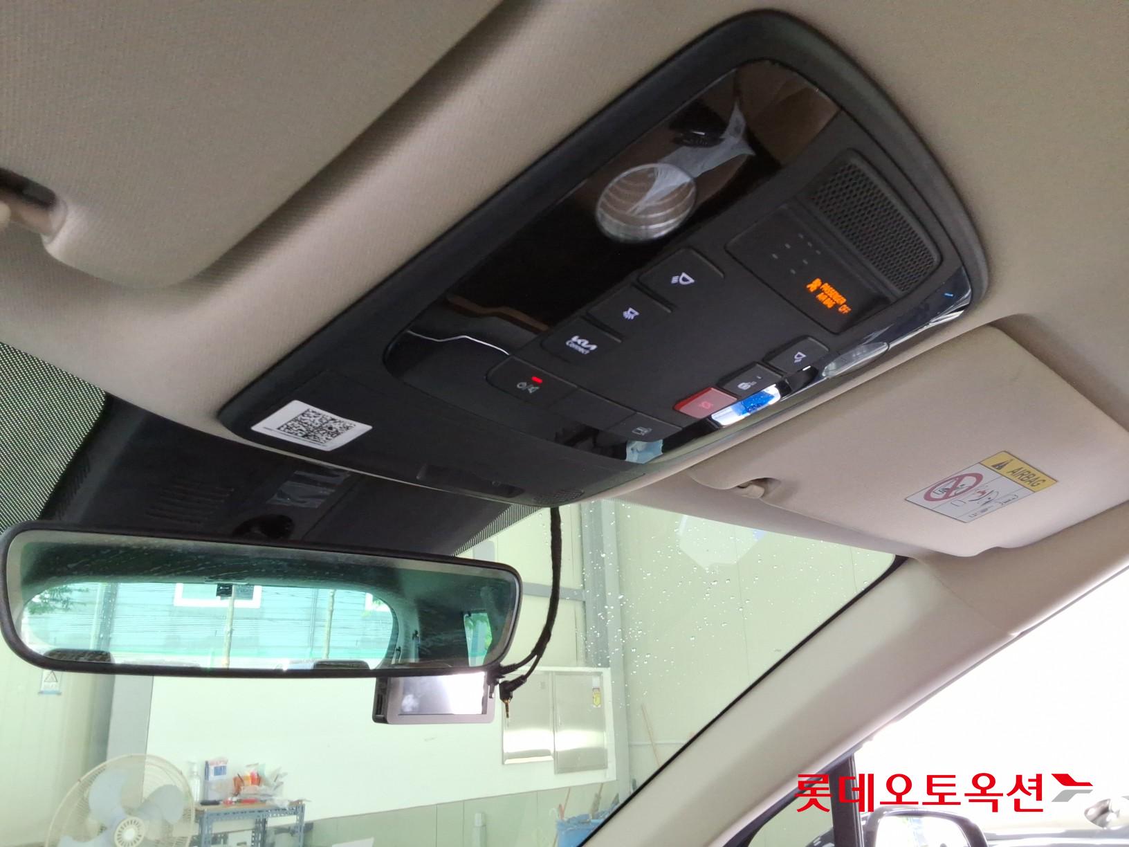 2023 - kia carnival