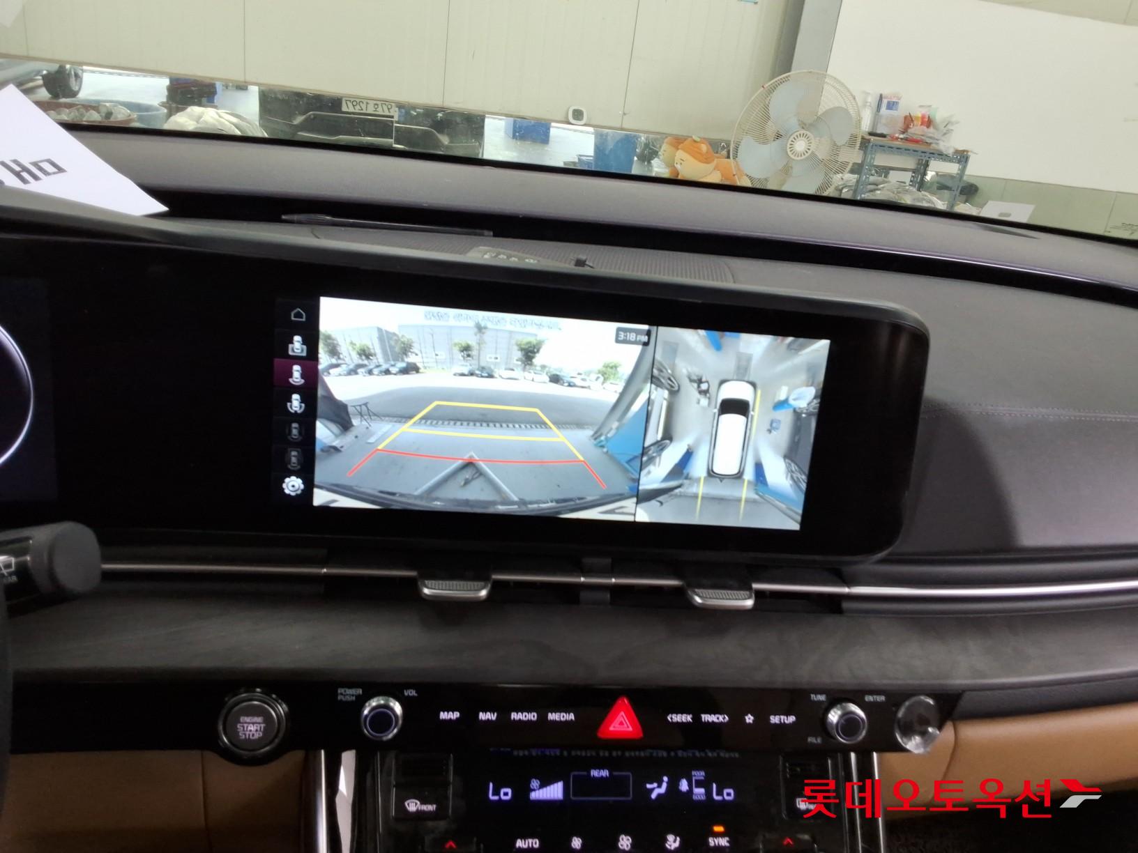 2023 - kia carnival