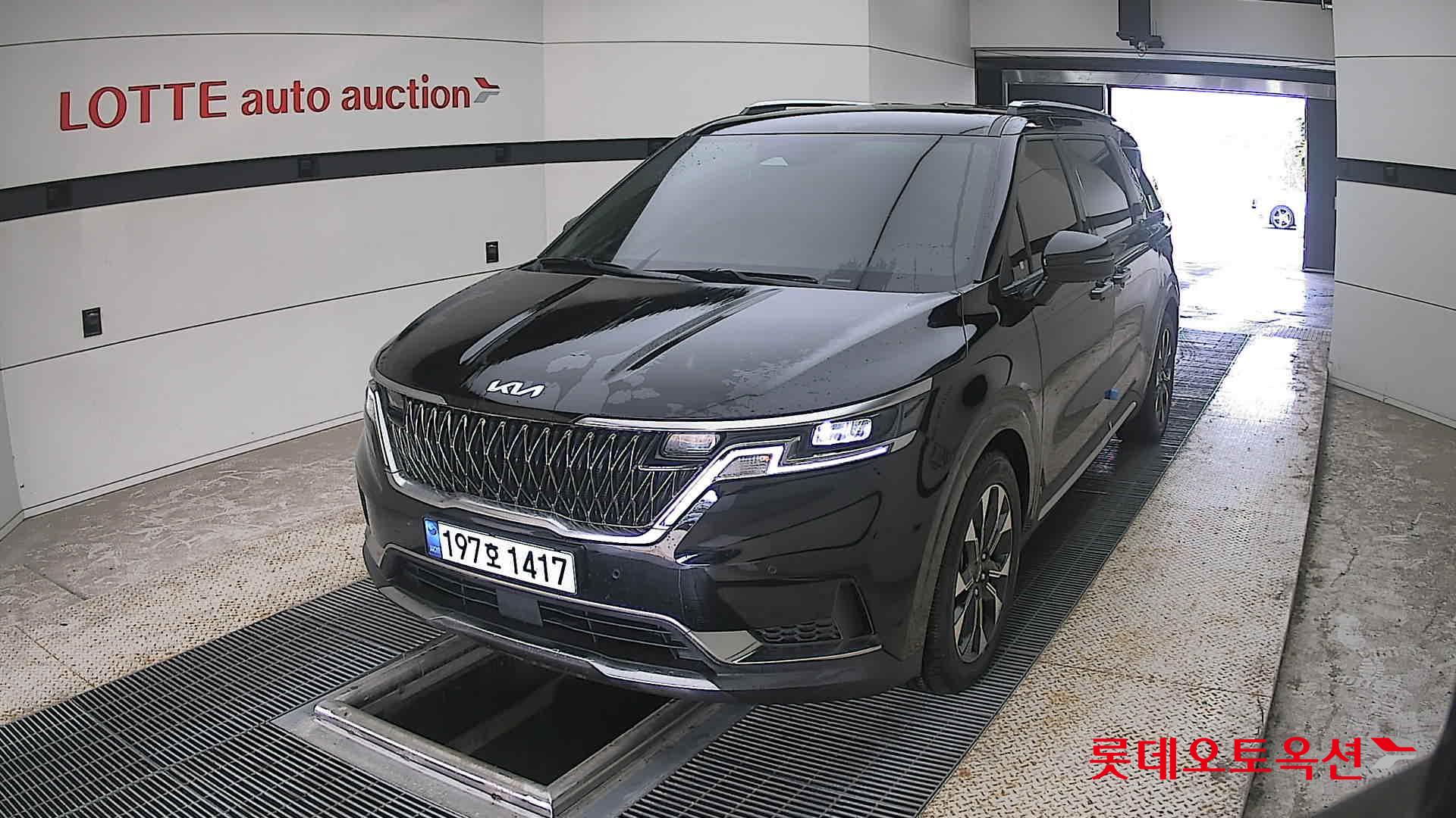 2023 - kia carnival
