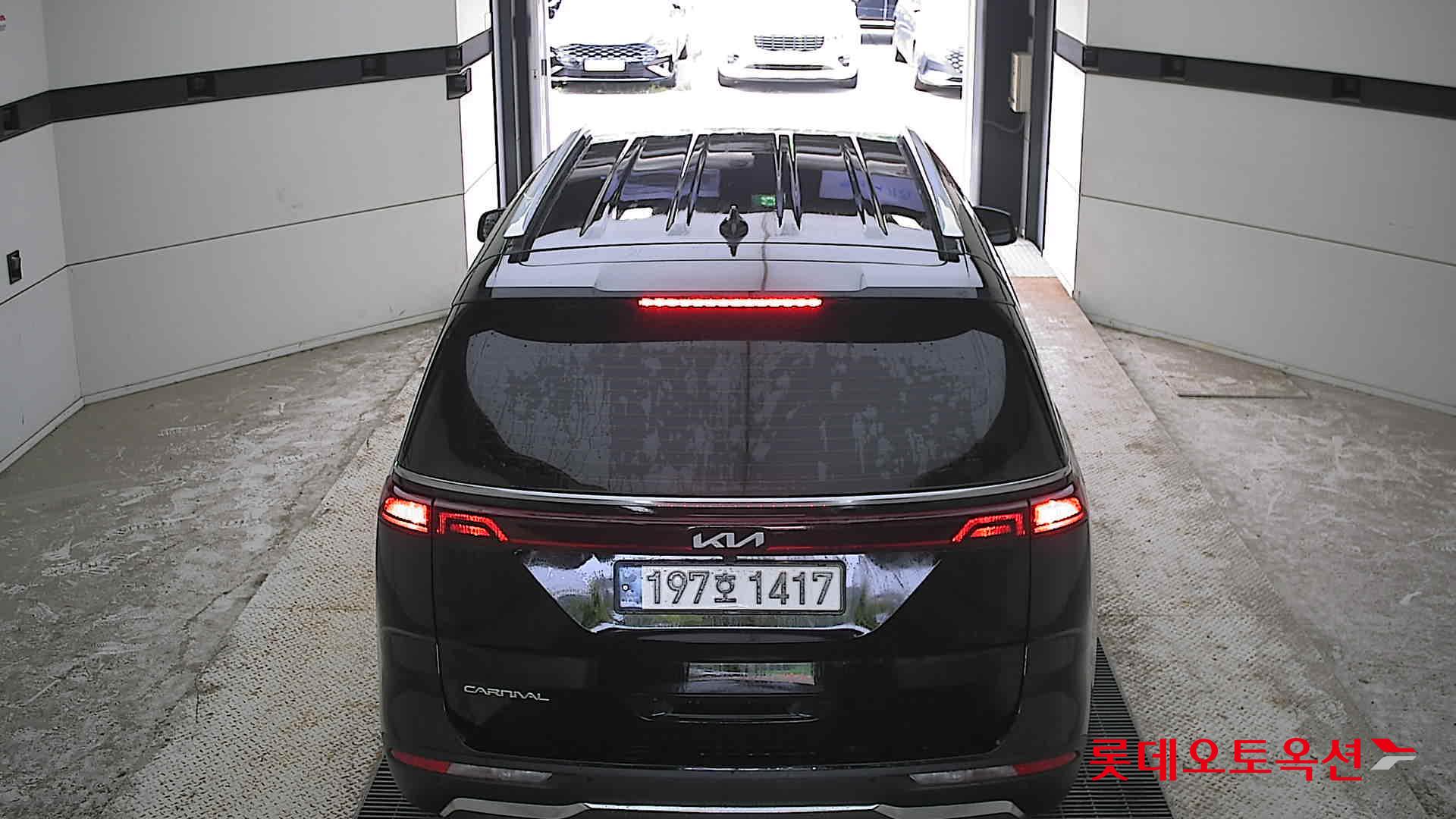 2023 - kia carnival