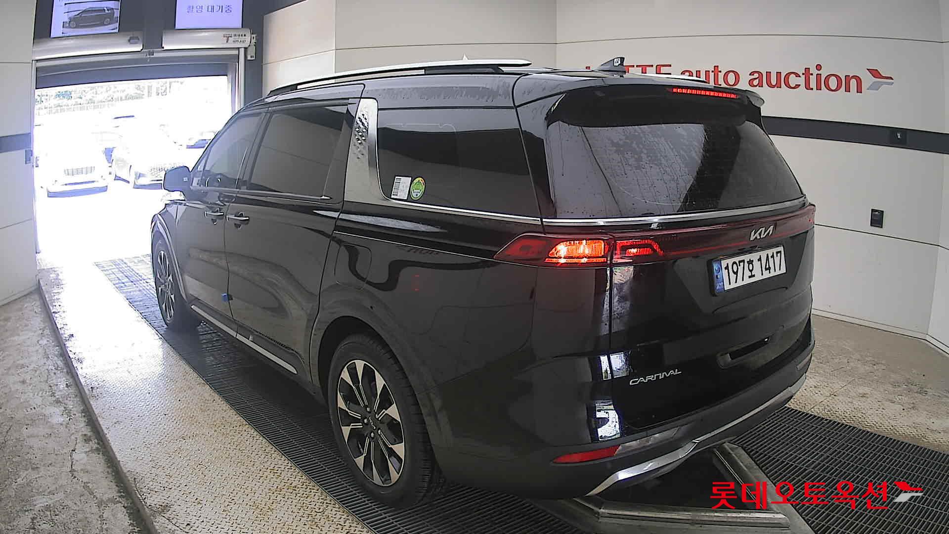 2023 - kia carnival