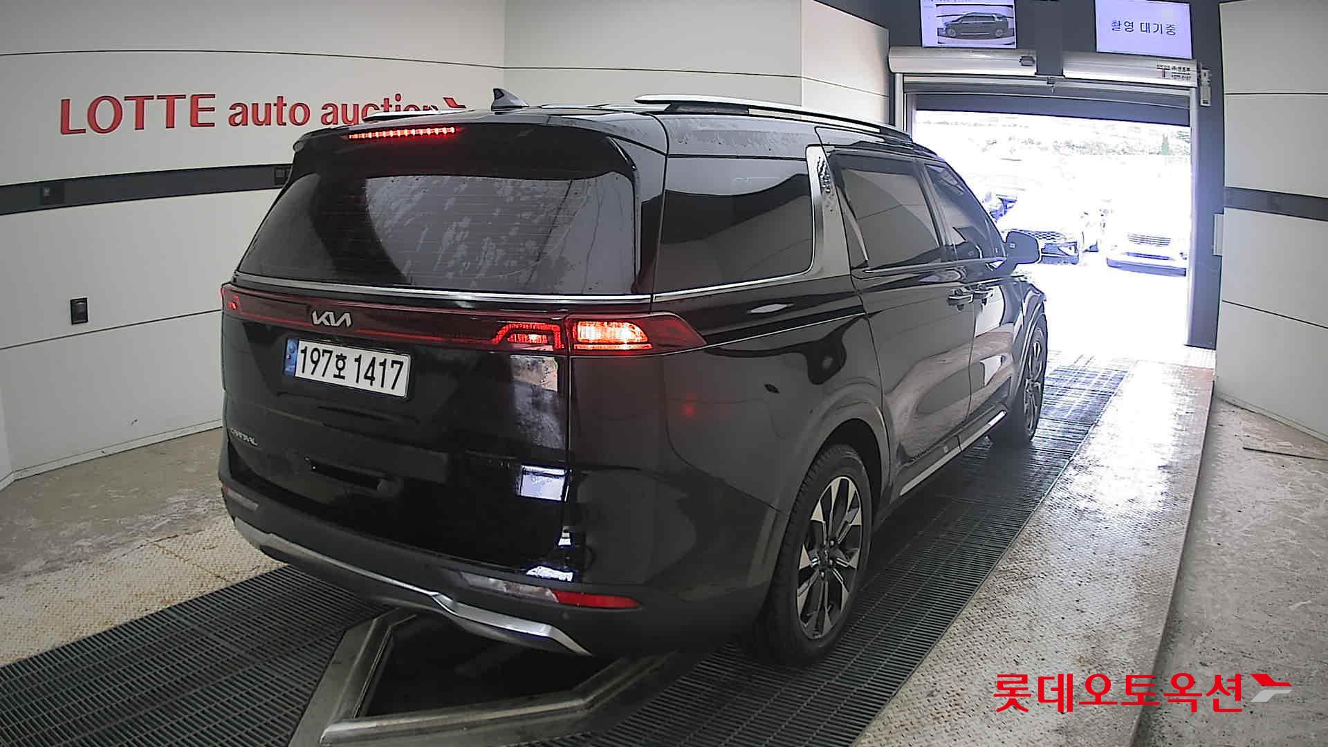 2023 - kia carnival