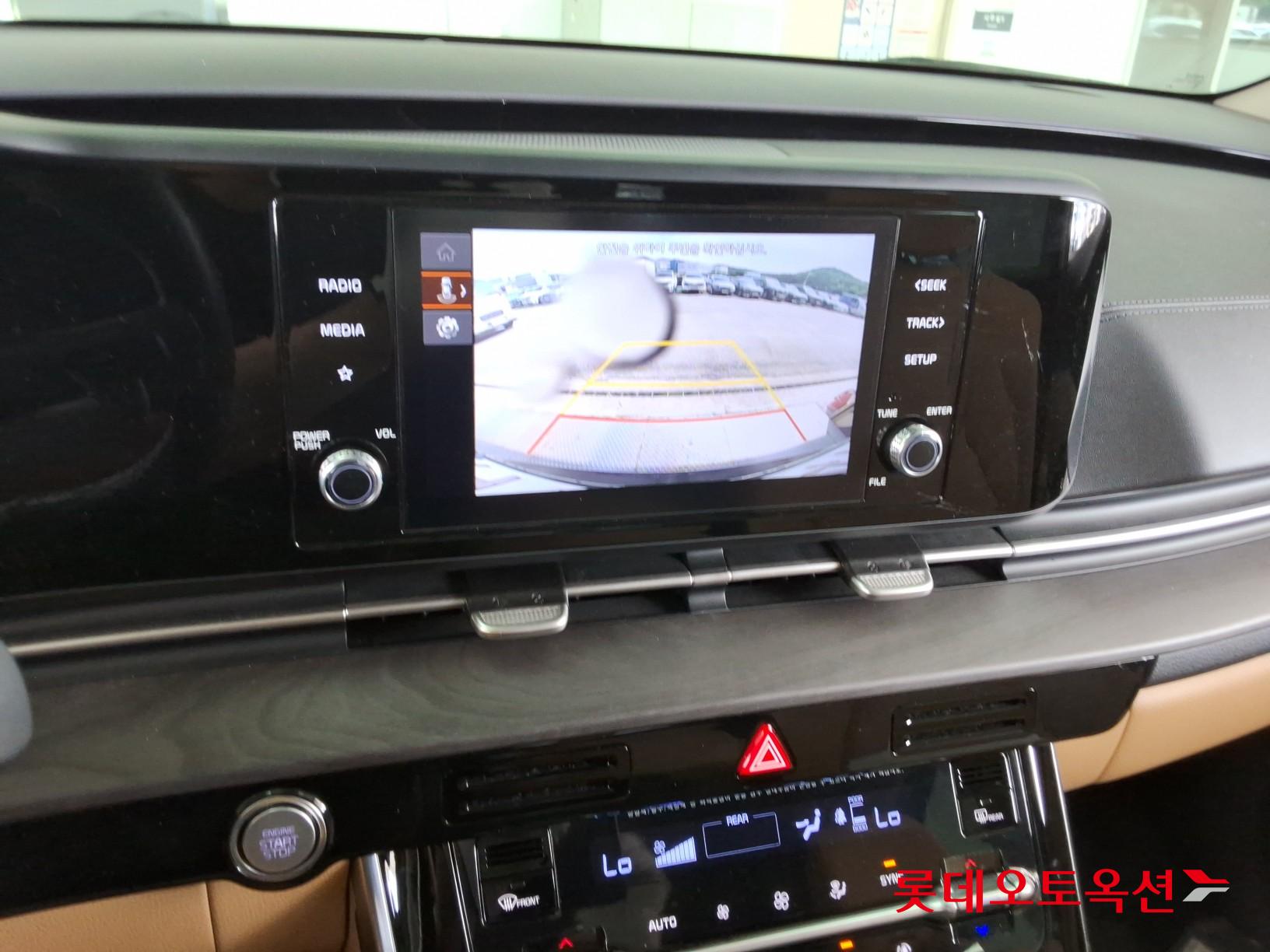 2023 - kia carnival