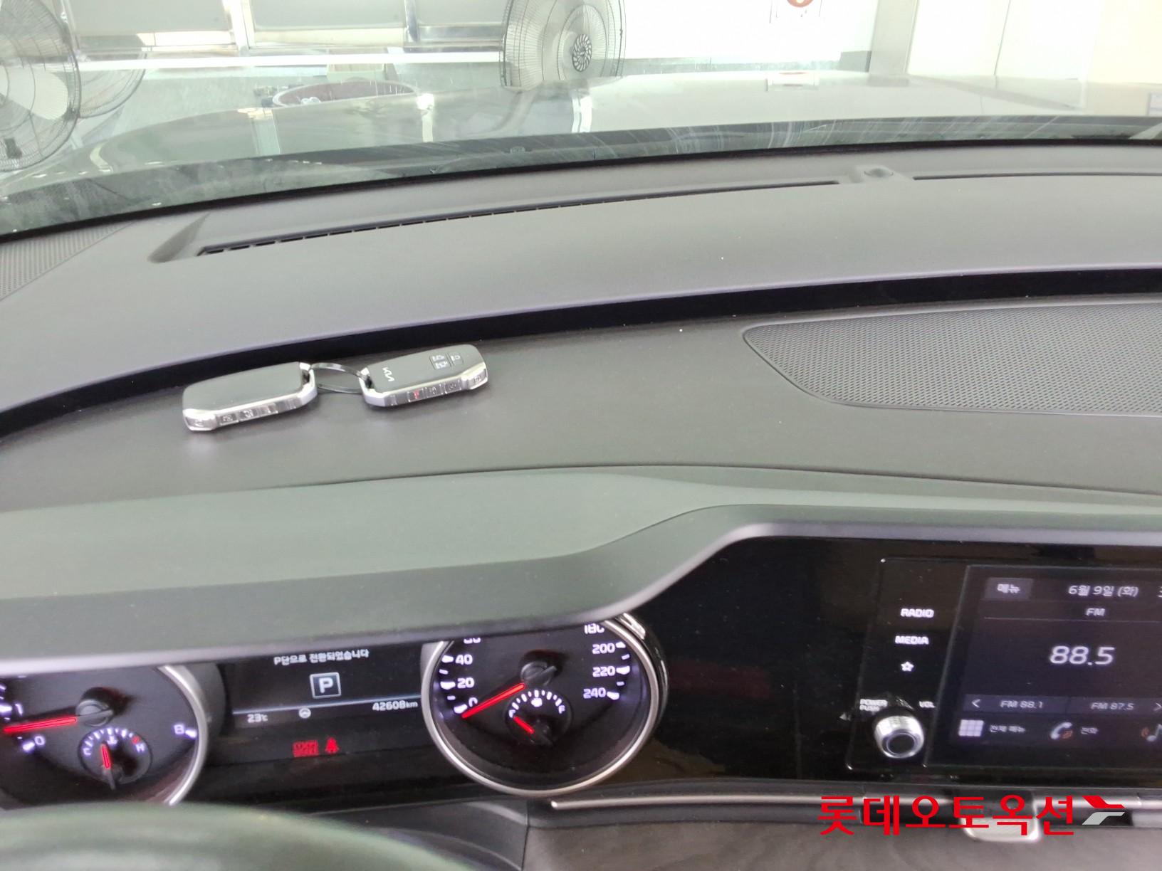2023 - kia carnival