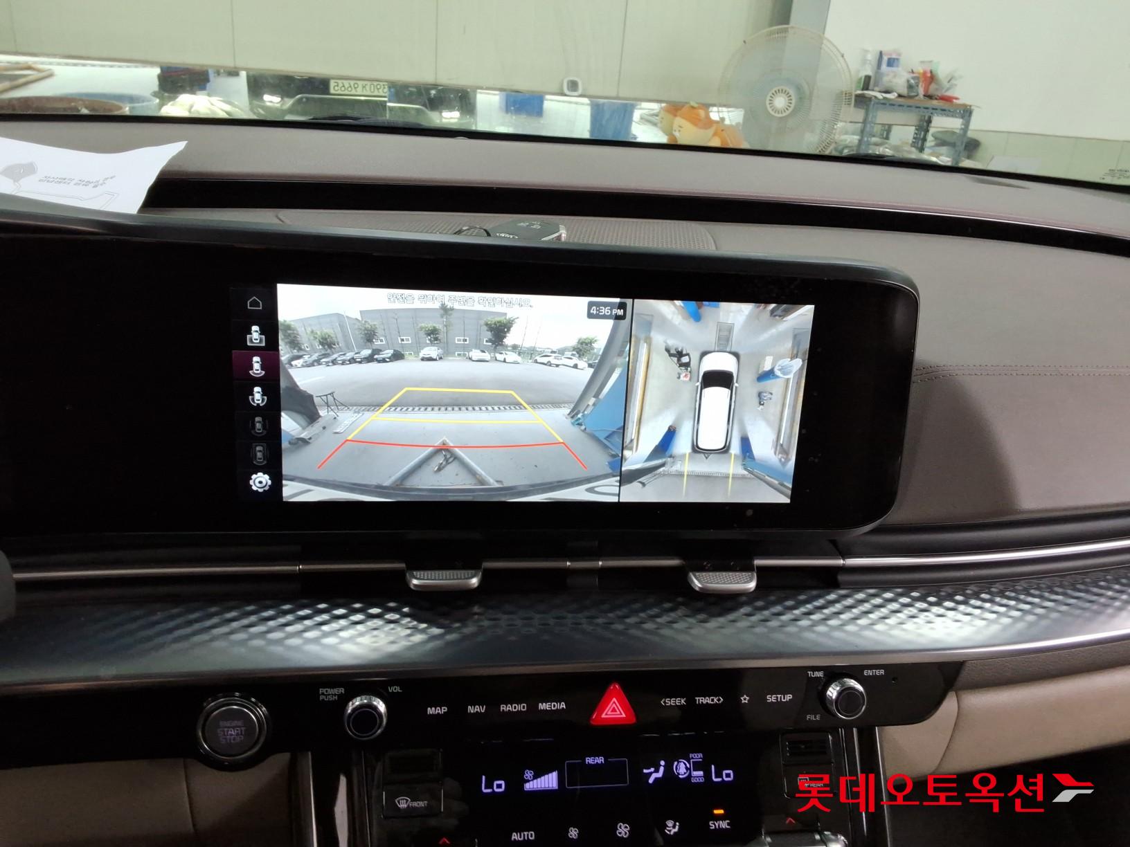 2021 - kia carnival