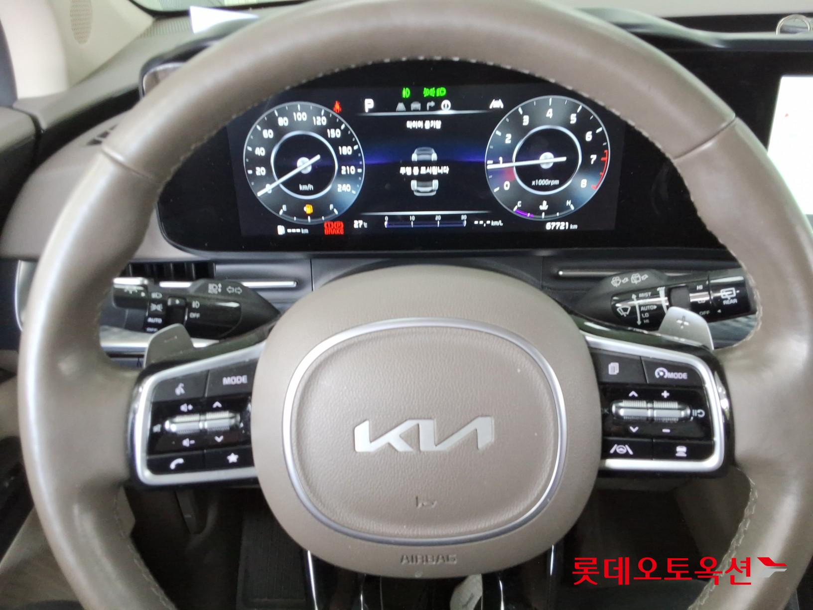 2022 - kia carnival