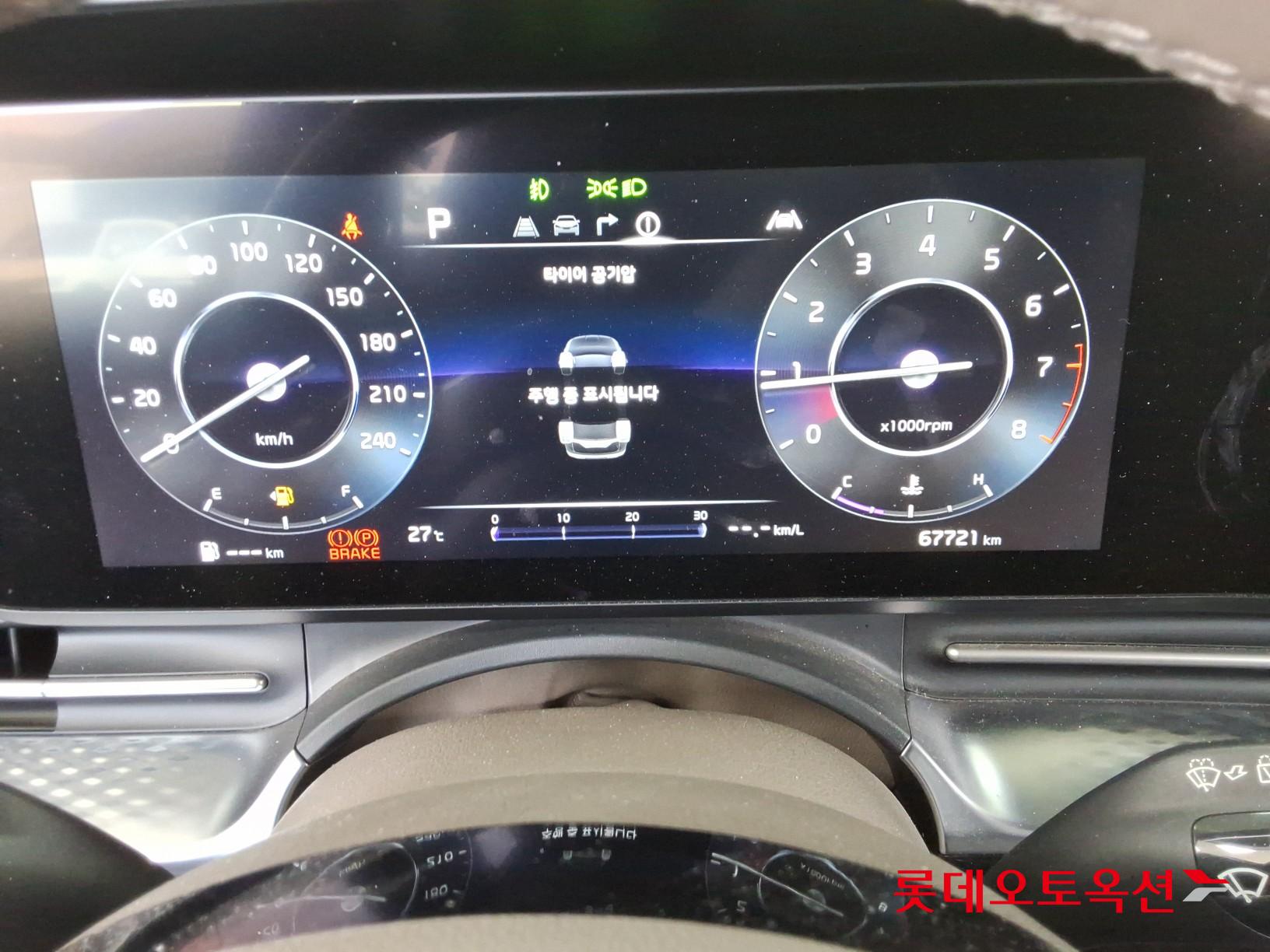 2022 - kia carnival