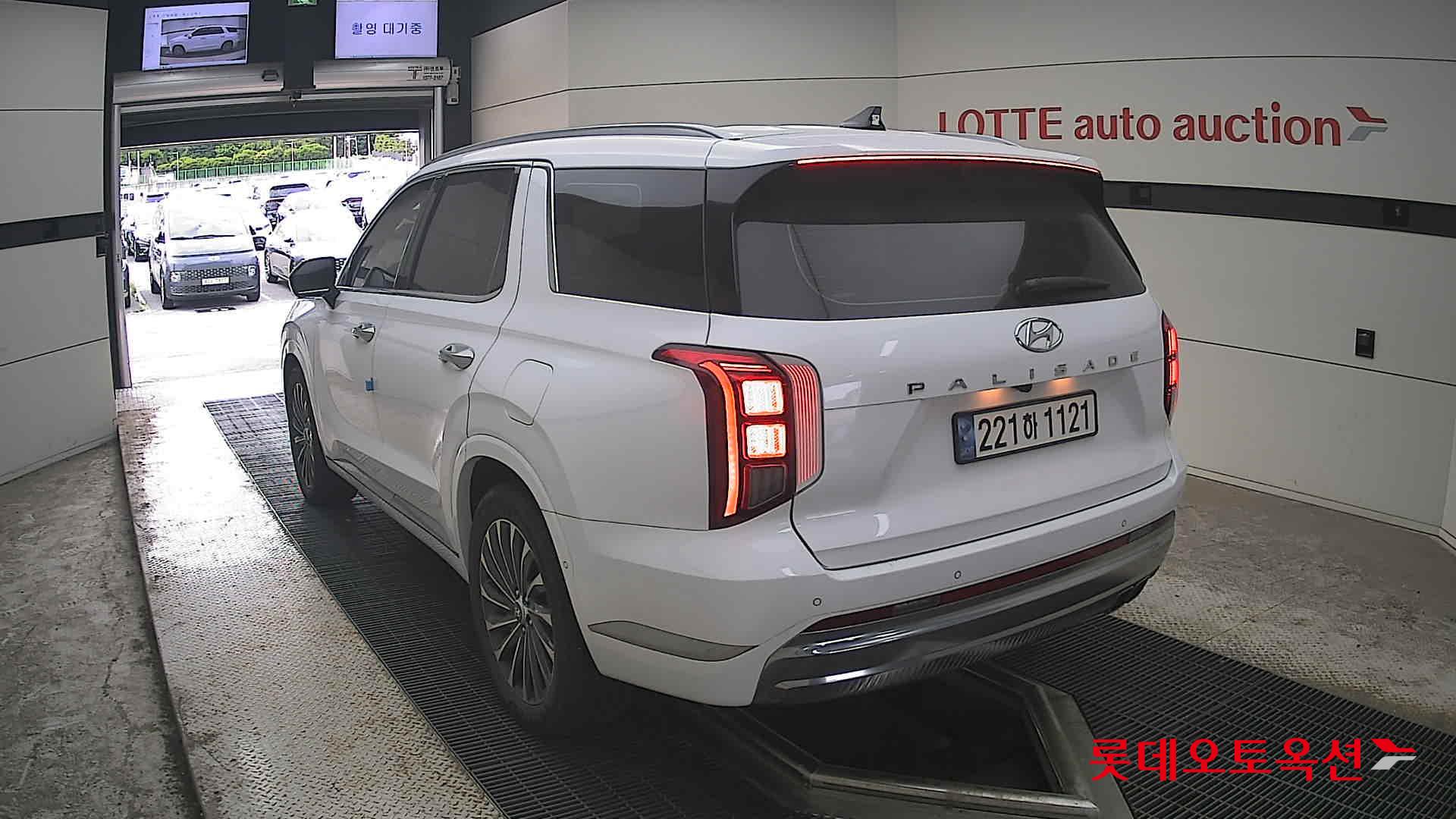 2023 - hyundai palisade