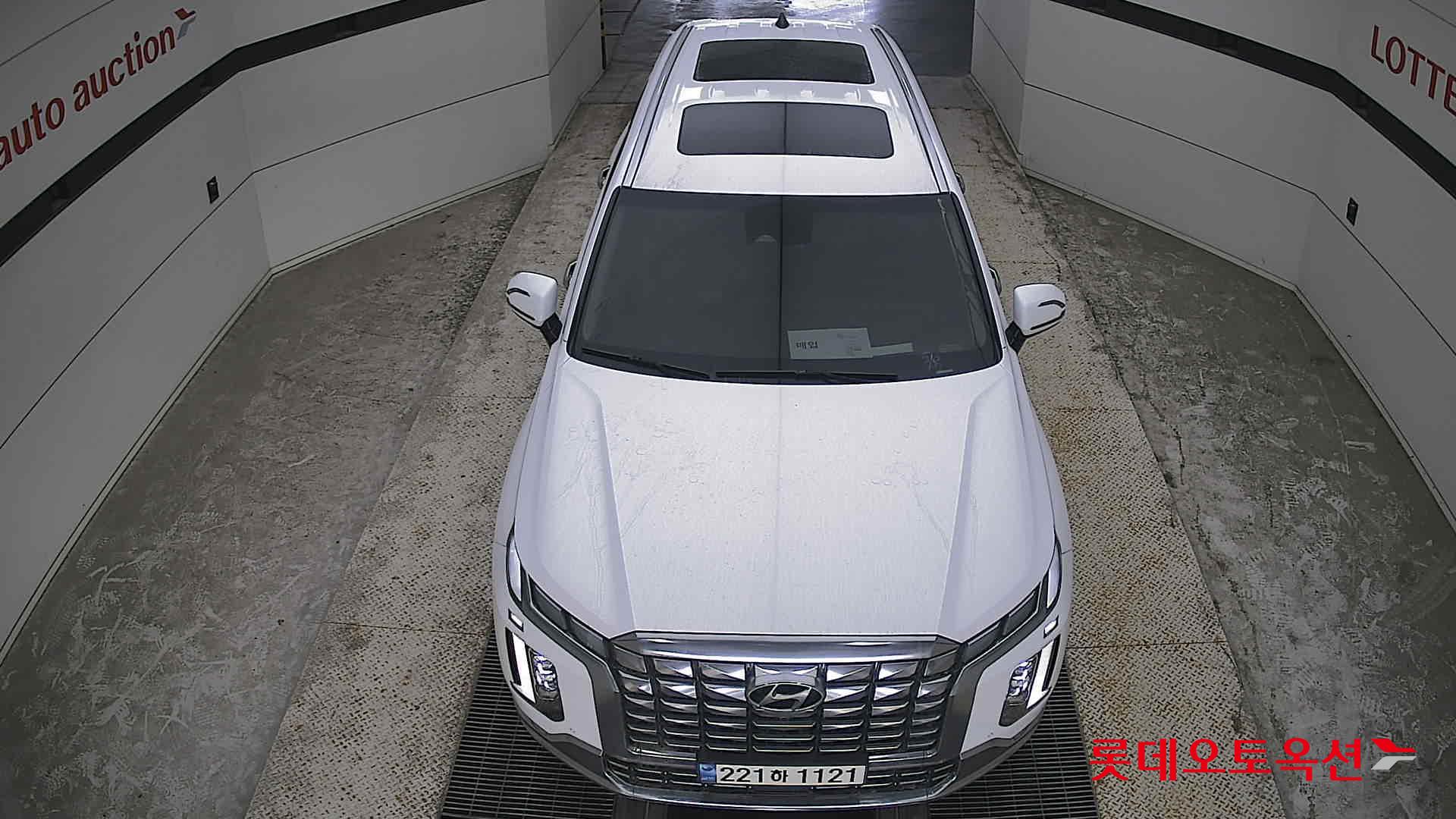 2023 - hyundai palisade