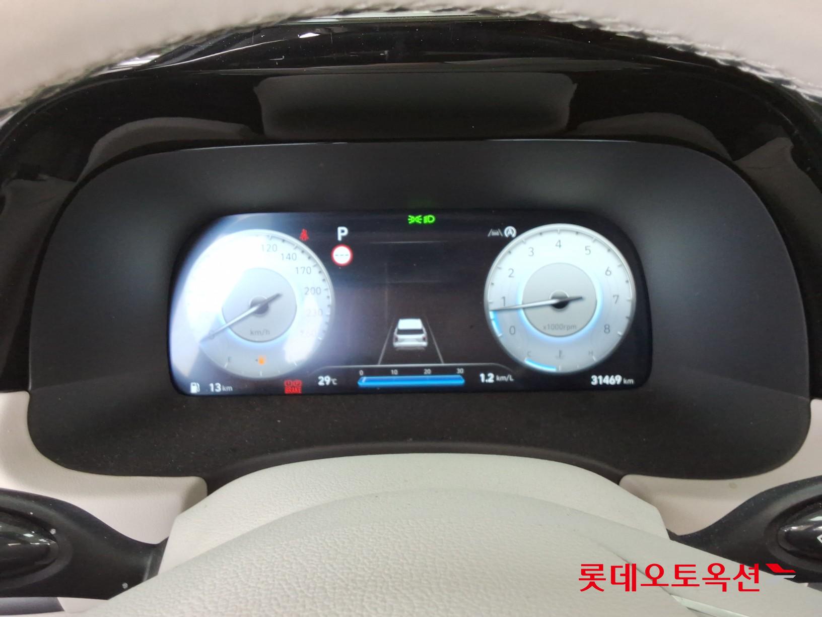 2023 - hyundai palisade