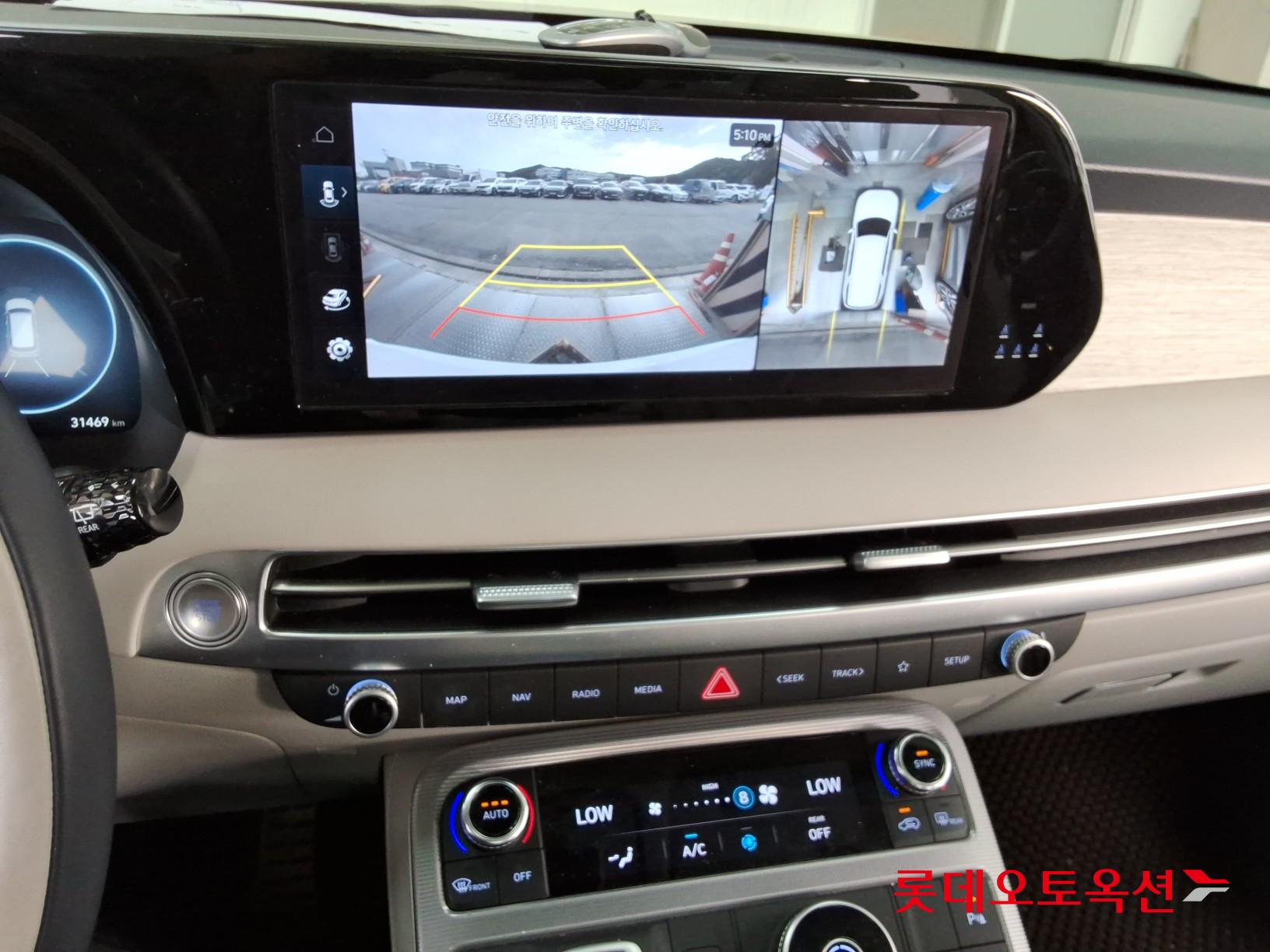 2023 - hyundai palisade