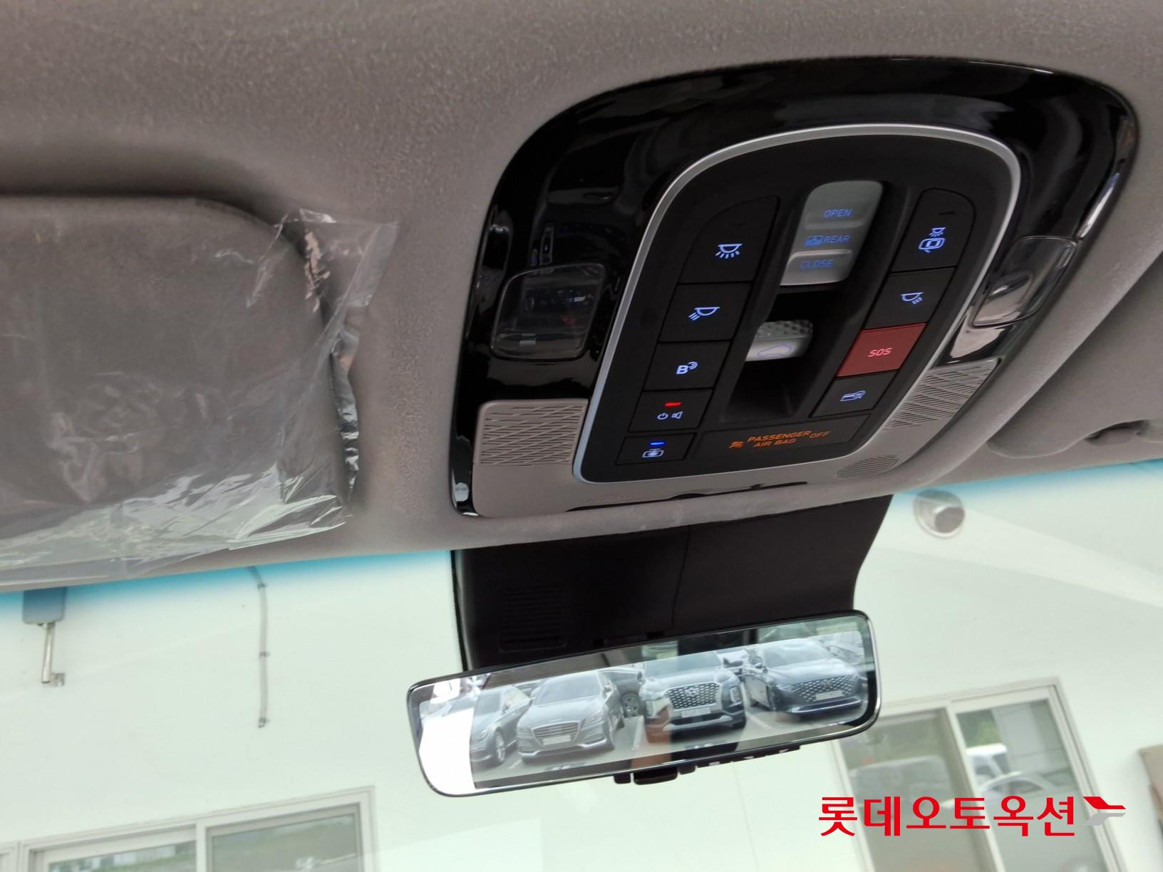 2023 - hyundai palisade