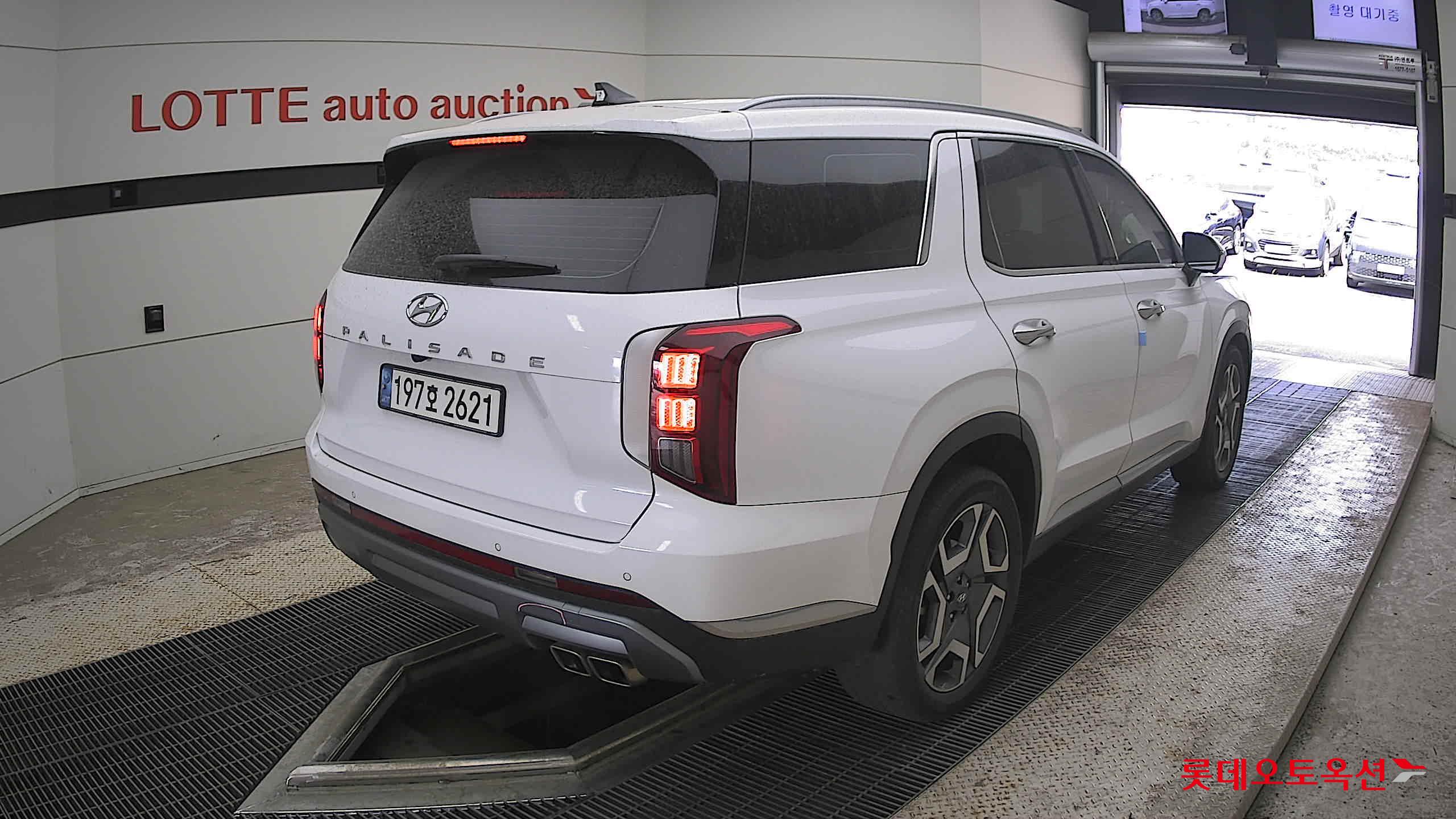 2023 - hyundai palisade