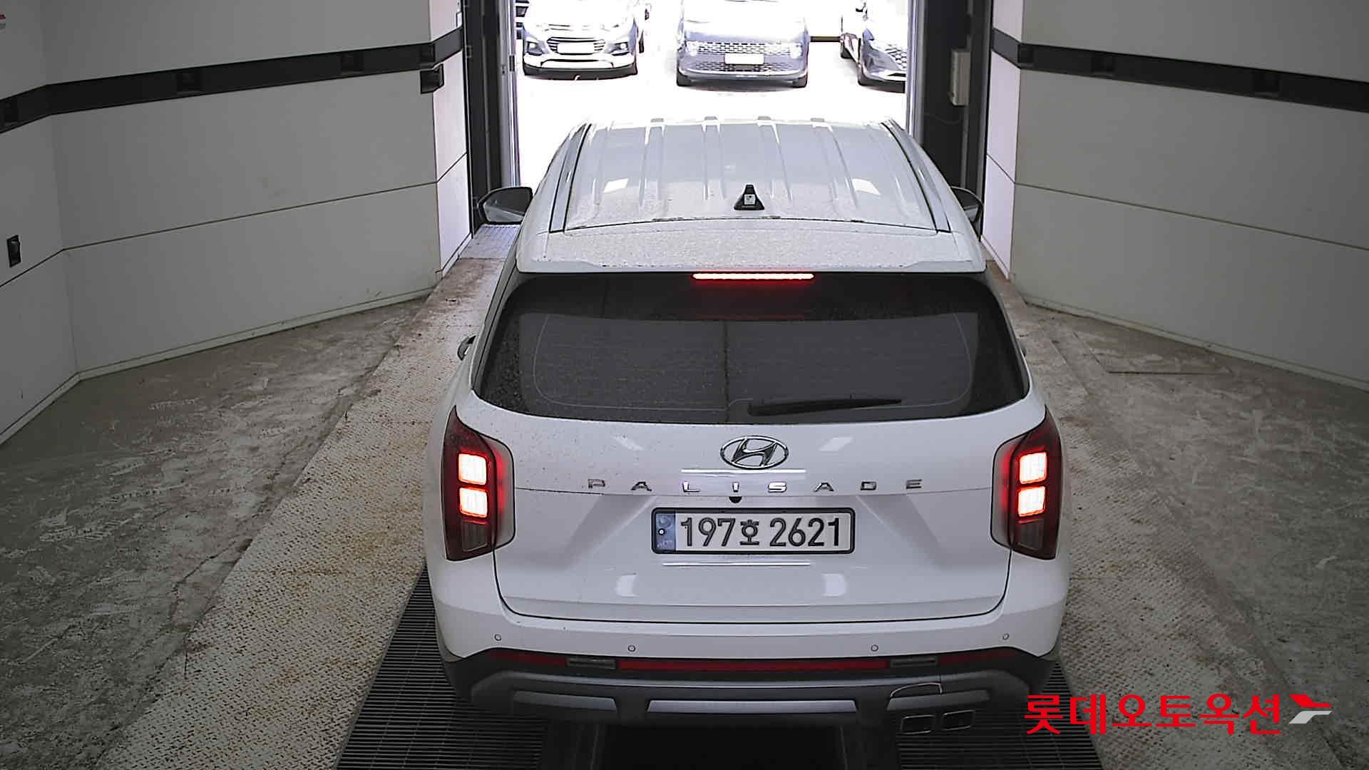 2023 - hyundai palisade