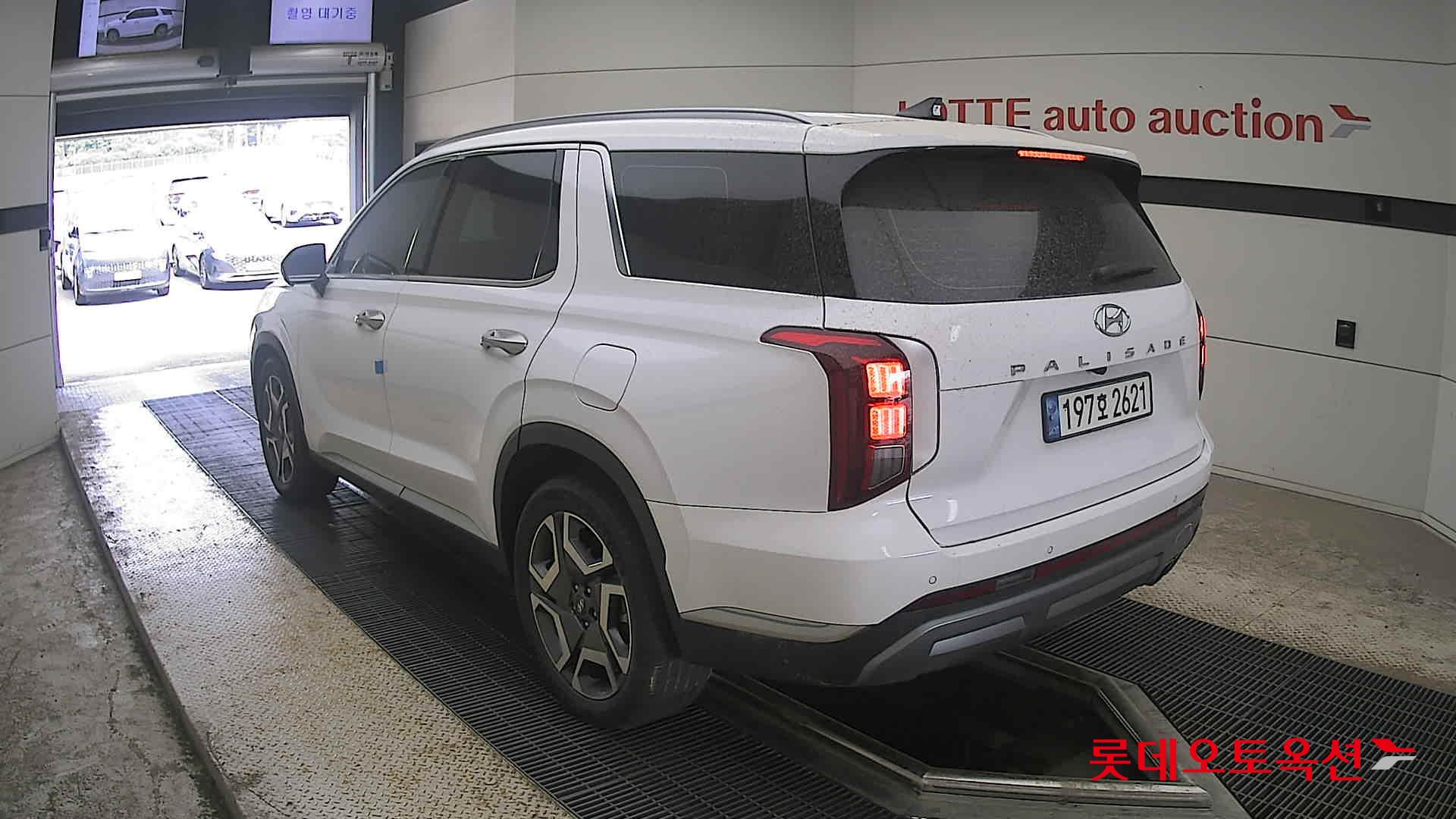 2023 - hyundai palisade