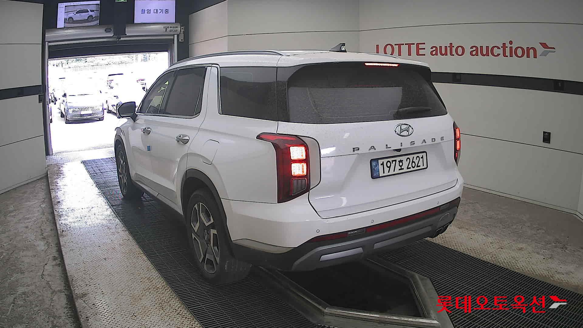 2023 - hyundai palisade
