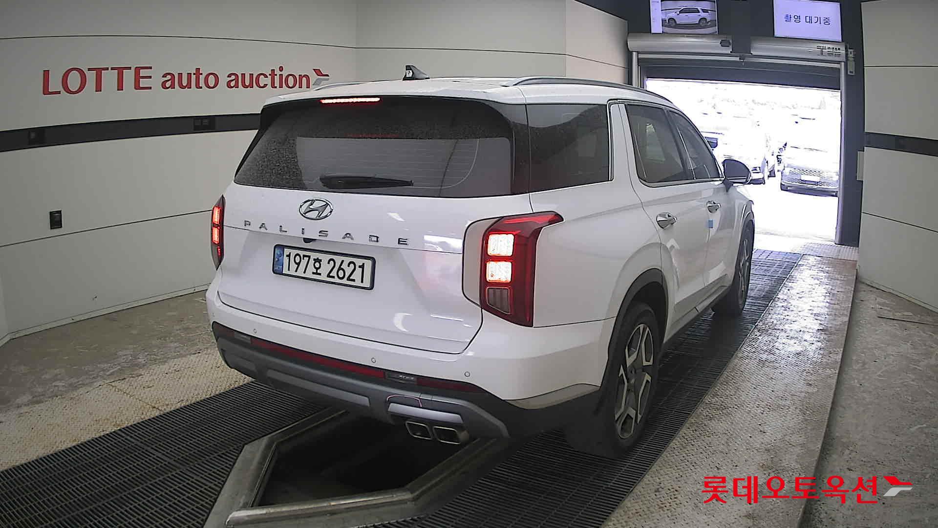 2023 - hyundai palisade