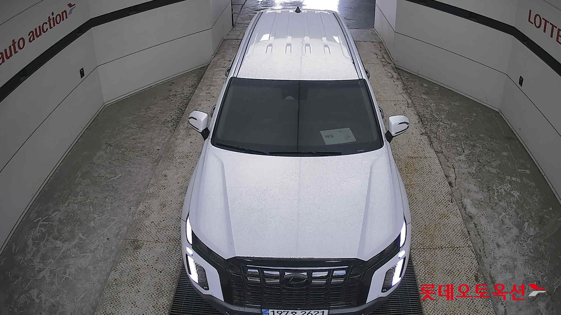 2023 - hyundai palisade