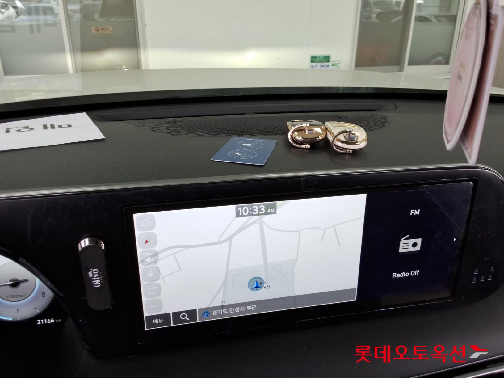 2023 - hyundai palisade