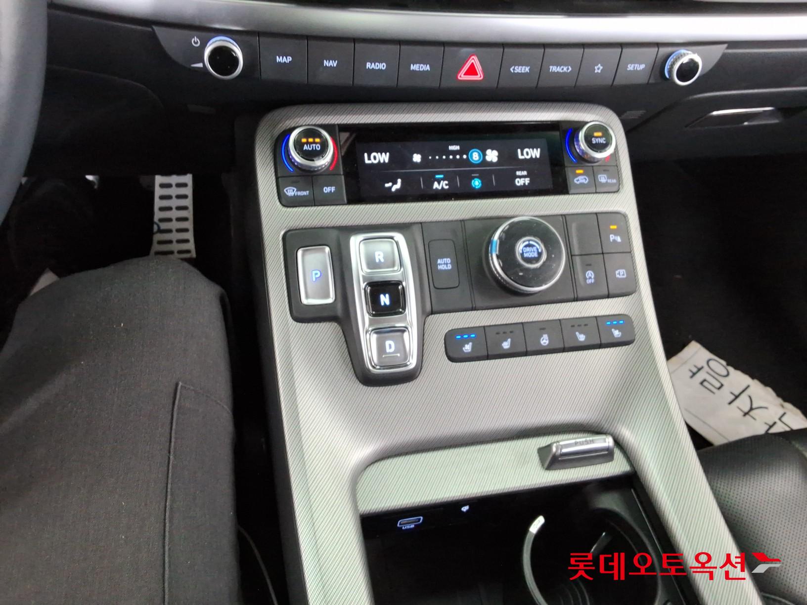 2023 - hyundai palisade