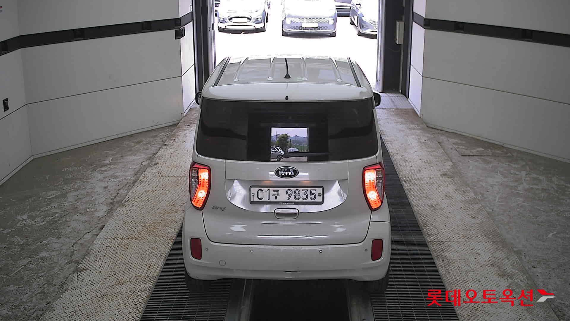 2017 - kia ray