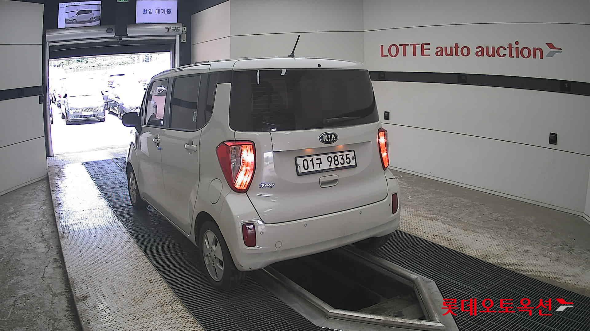 2017 - kia ray