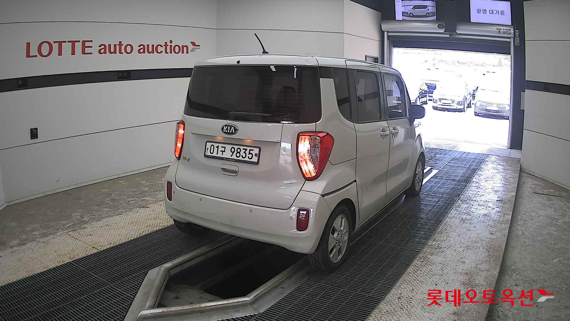 2017 - kia ray