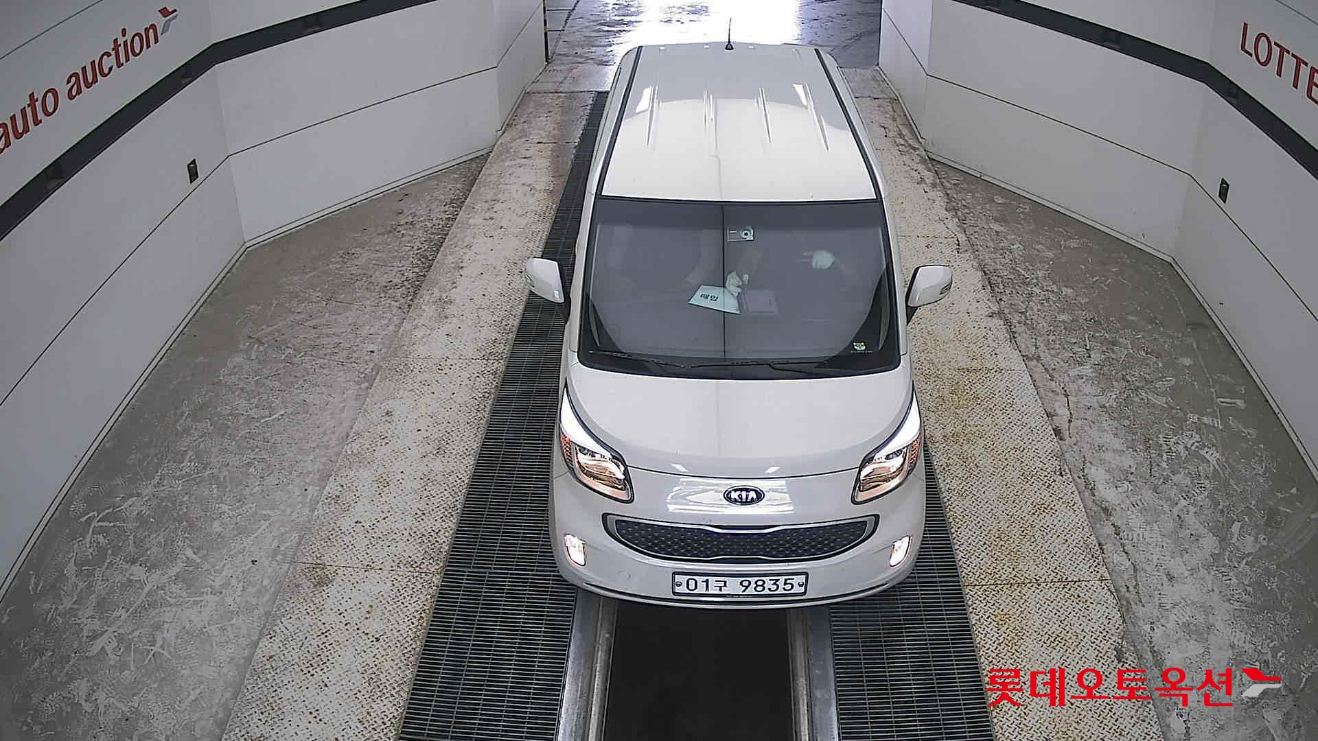2017 - kia ray