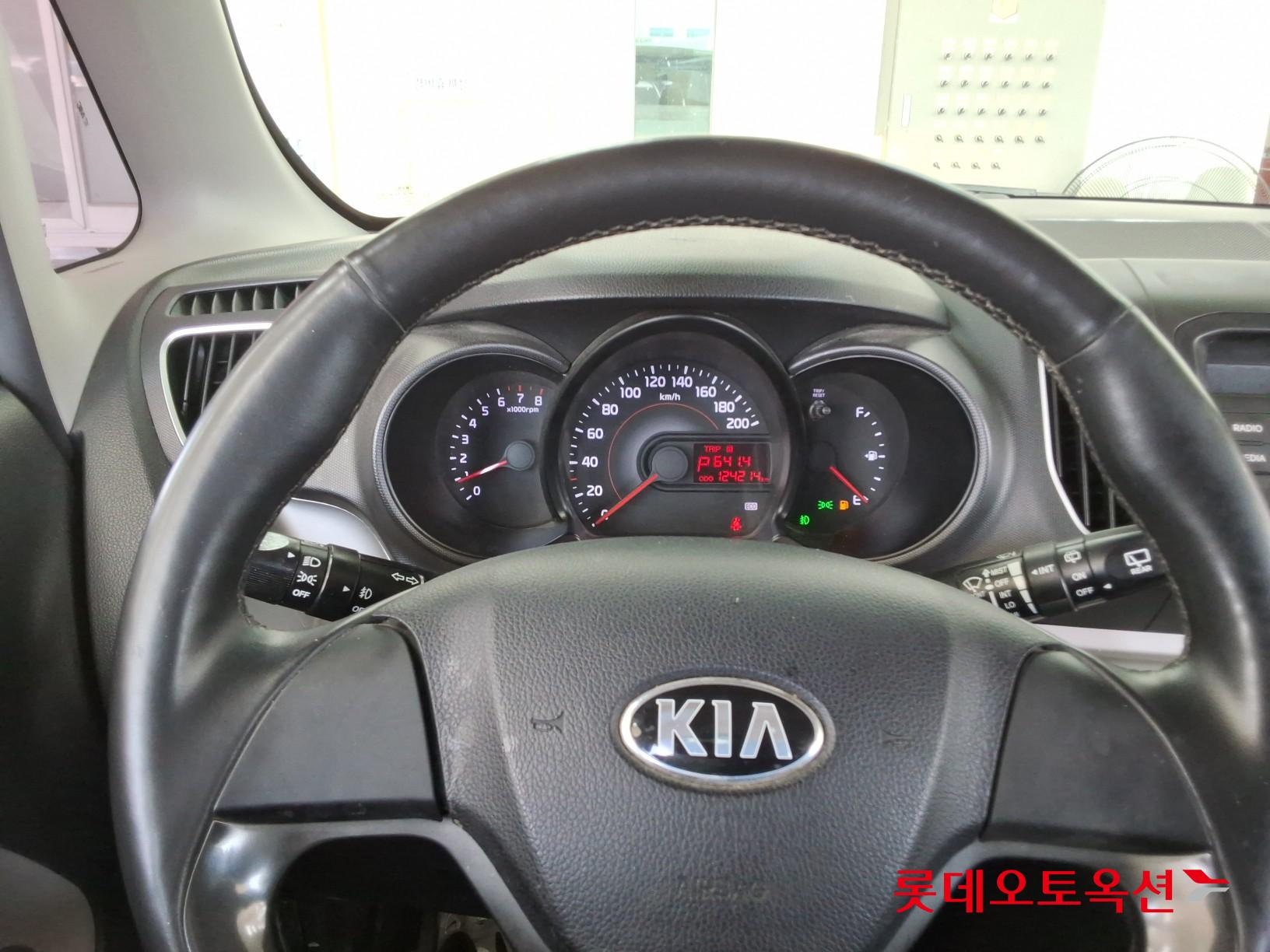 2017 - kia ray