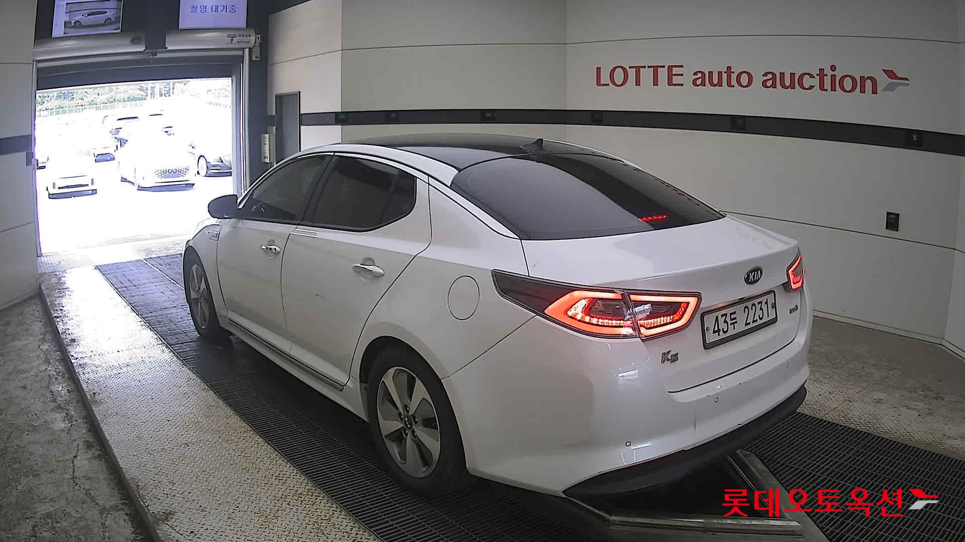 2015 - kia k5
