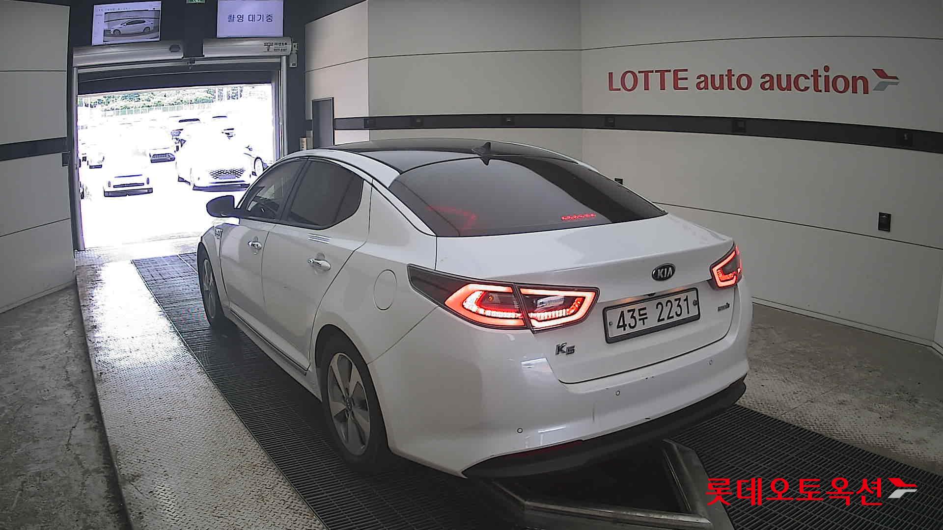 2015 - kia k5