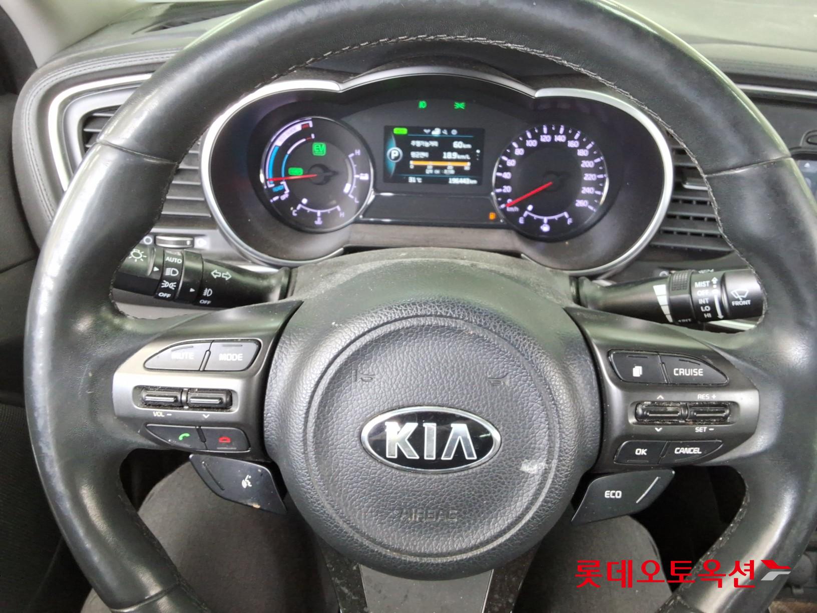 2015 - kia k5