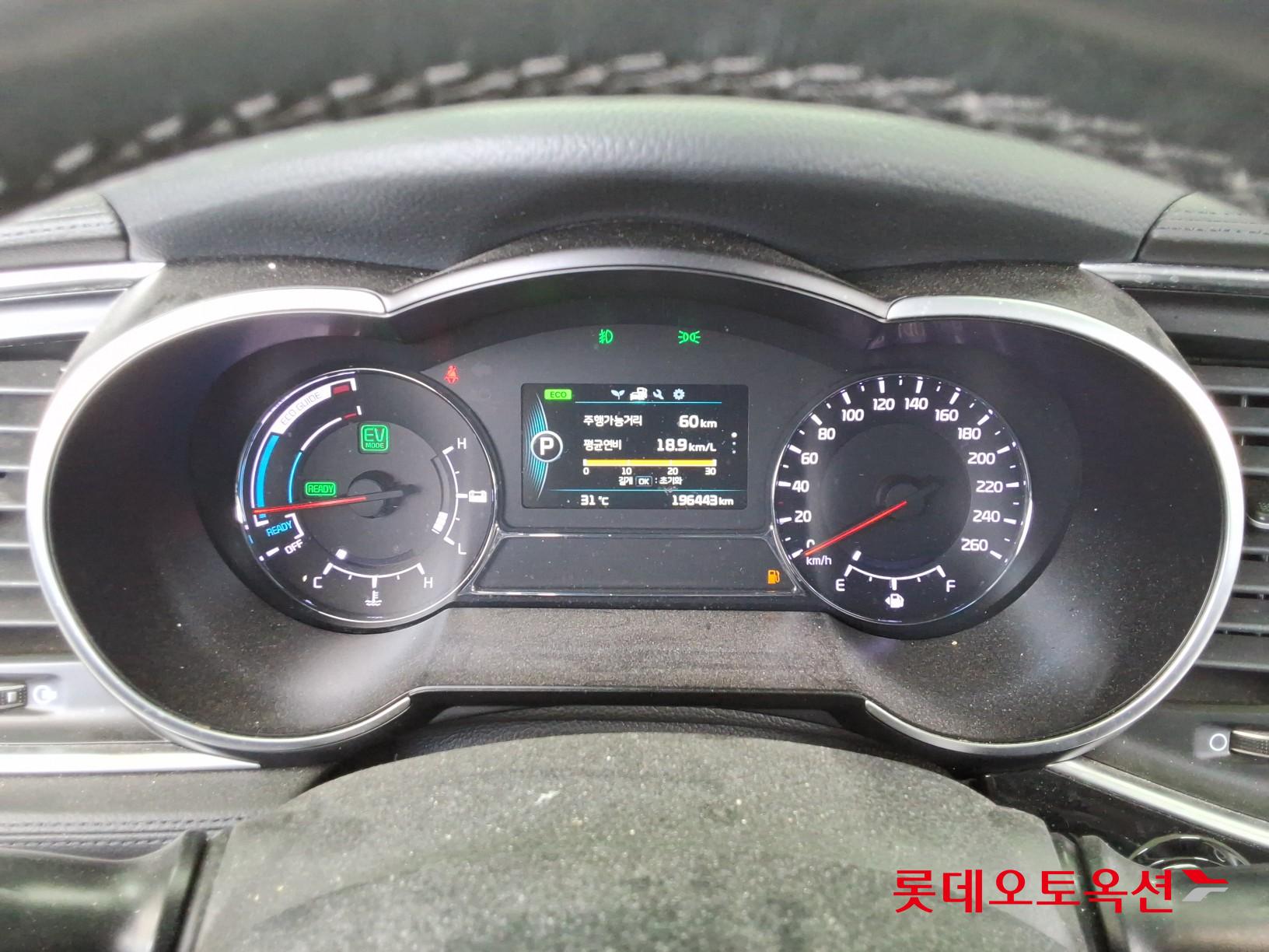 2015 - kia k5