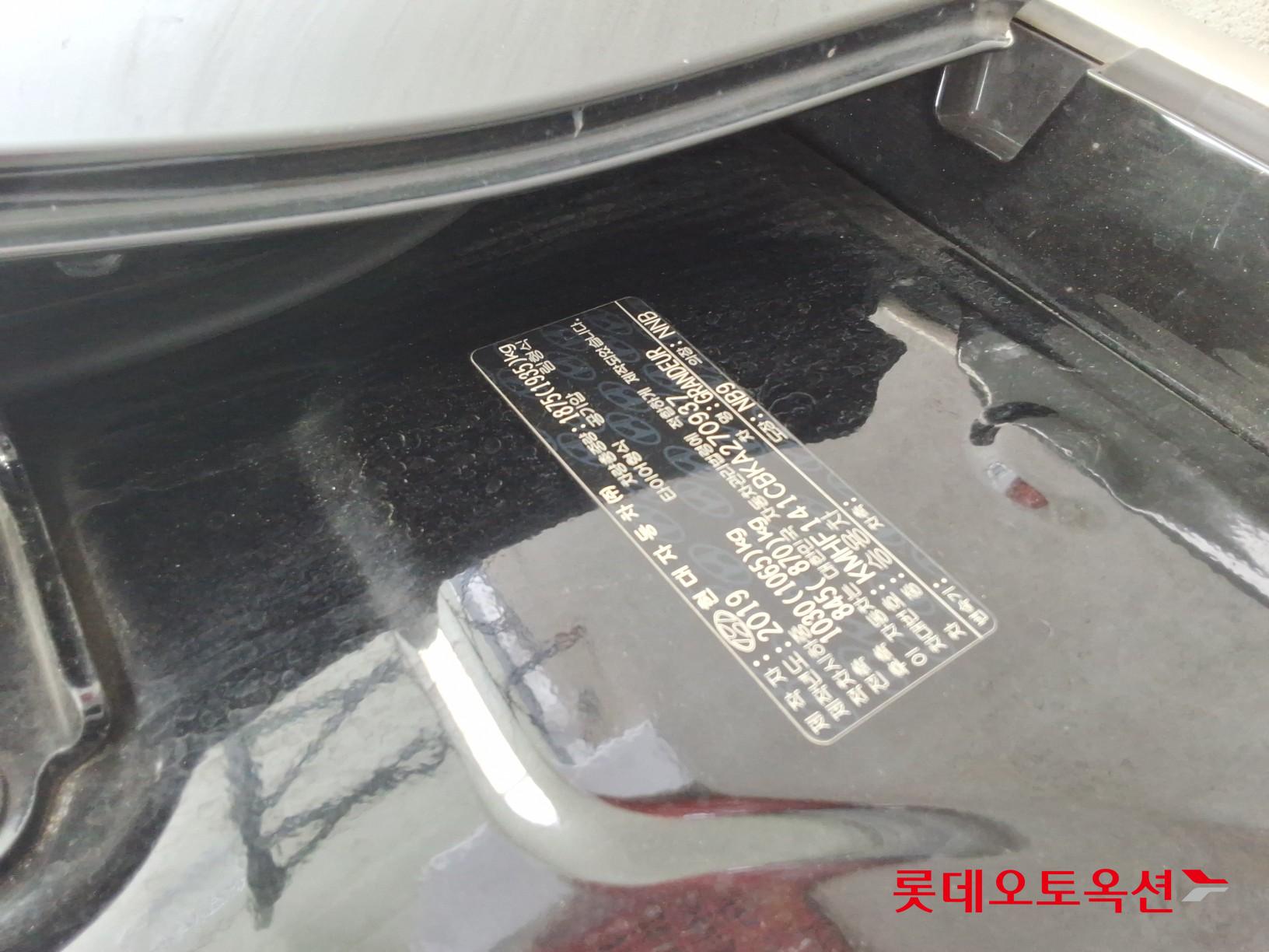 2019 - hyundai grandeur