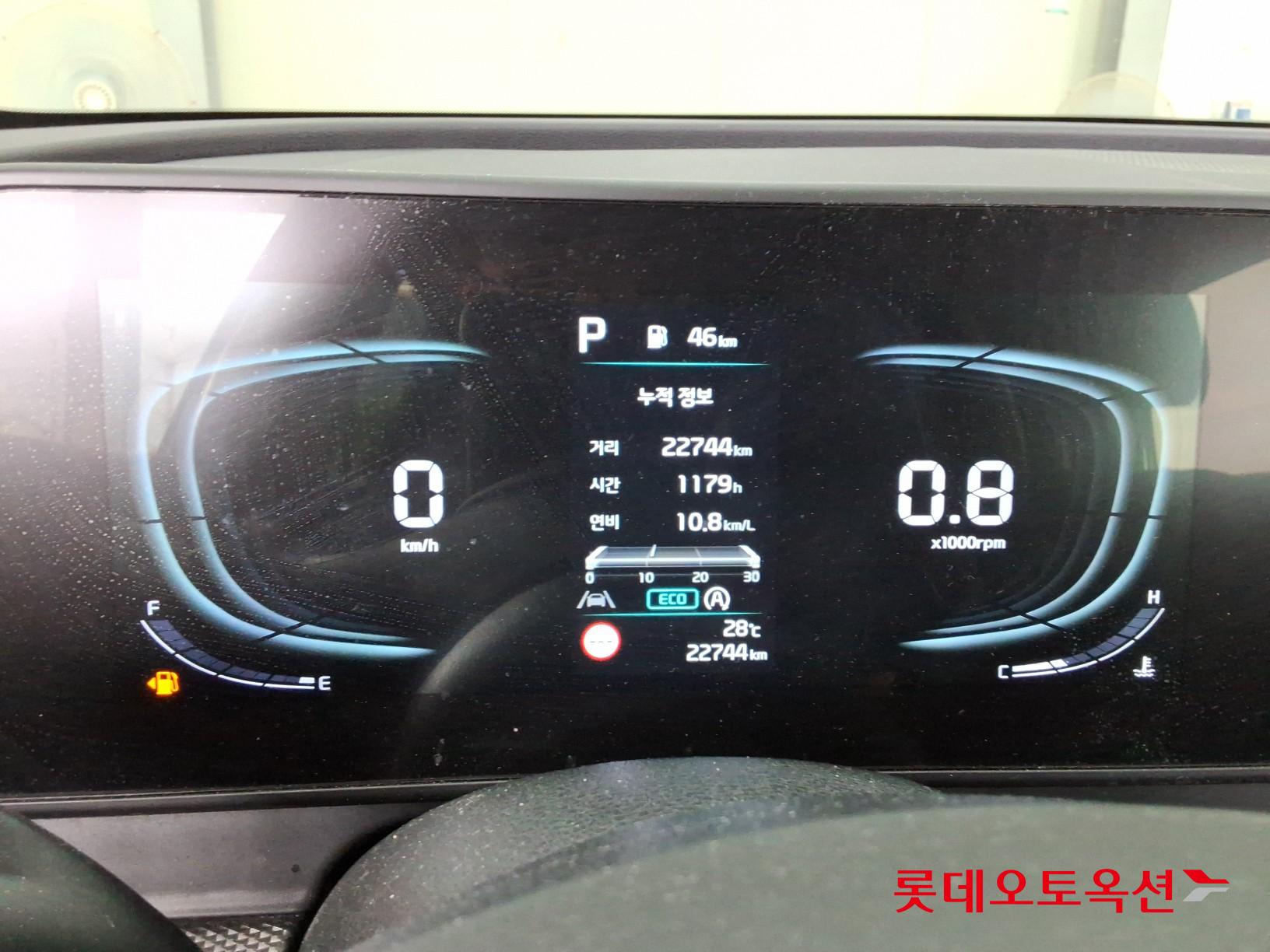 2024 - kia sportage
