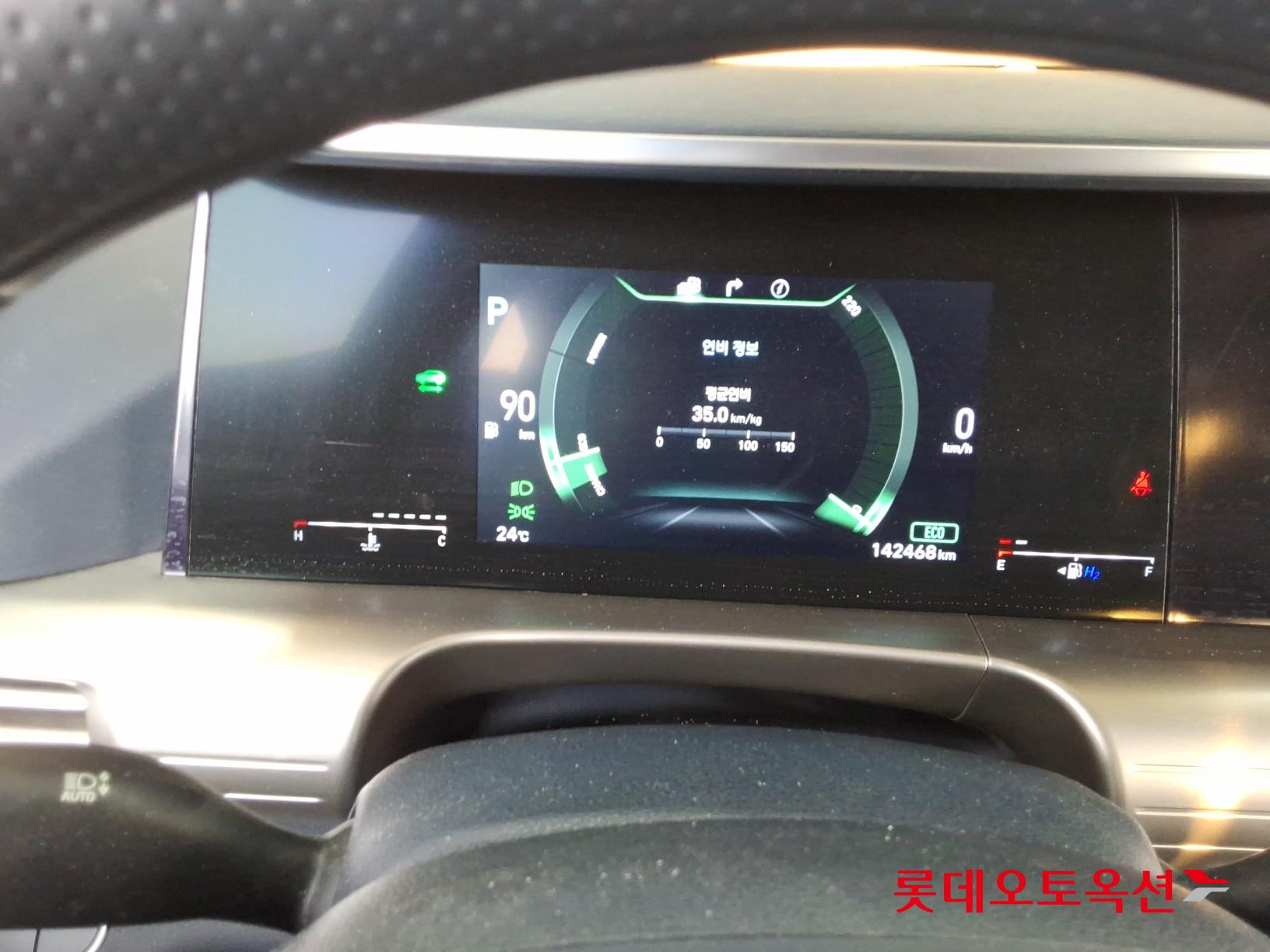 2019 - hyundai nexo