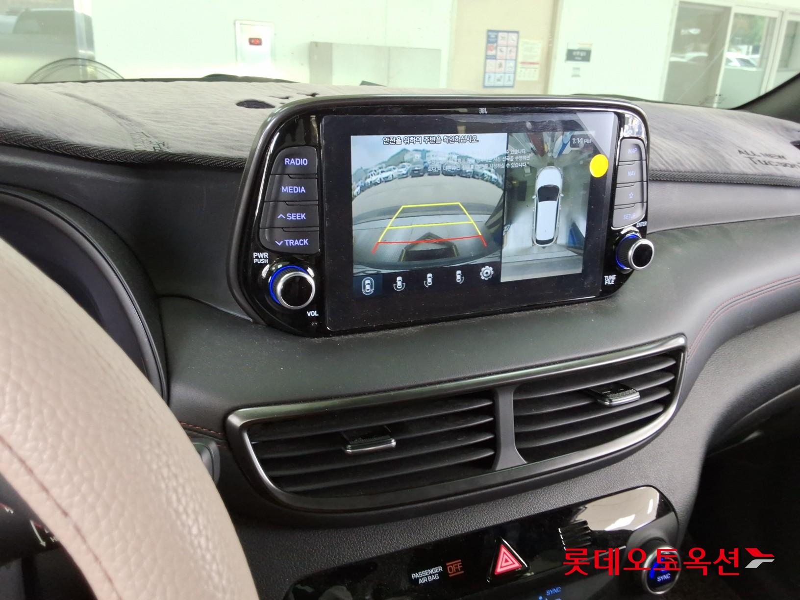 2020 - hyundai tucson