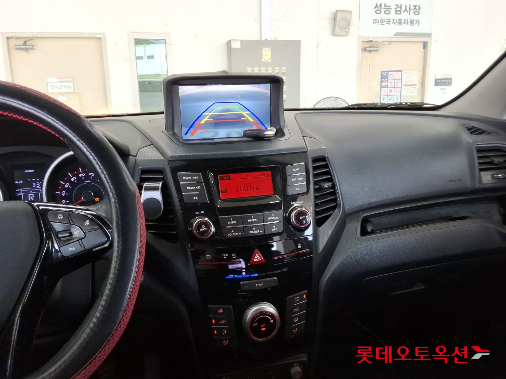 2016 - ssangyong tivoli