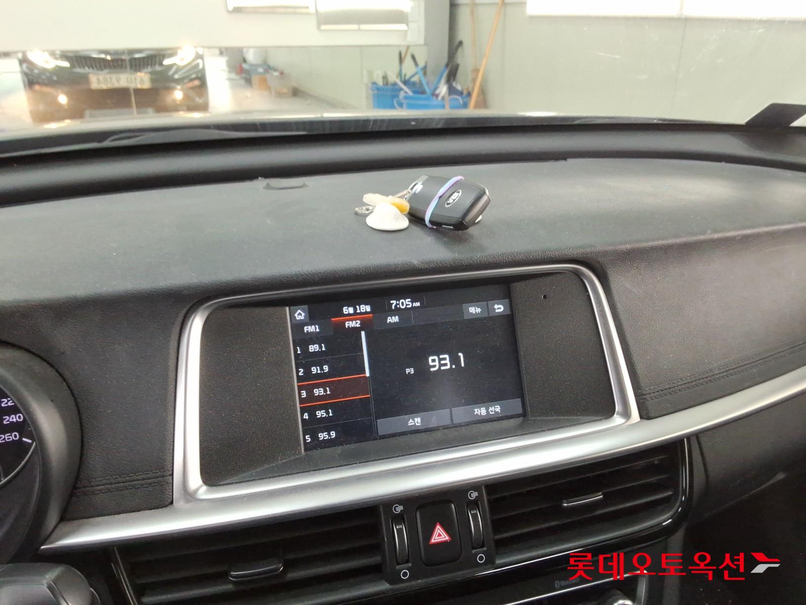 2019 - kia k5