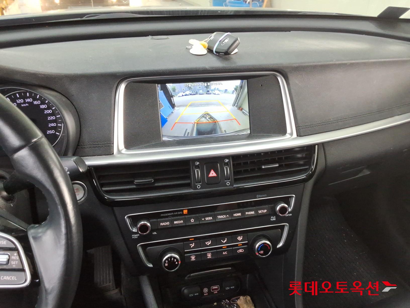2019 - kia k5