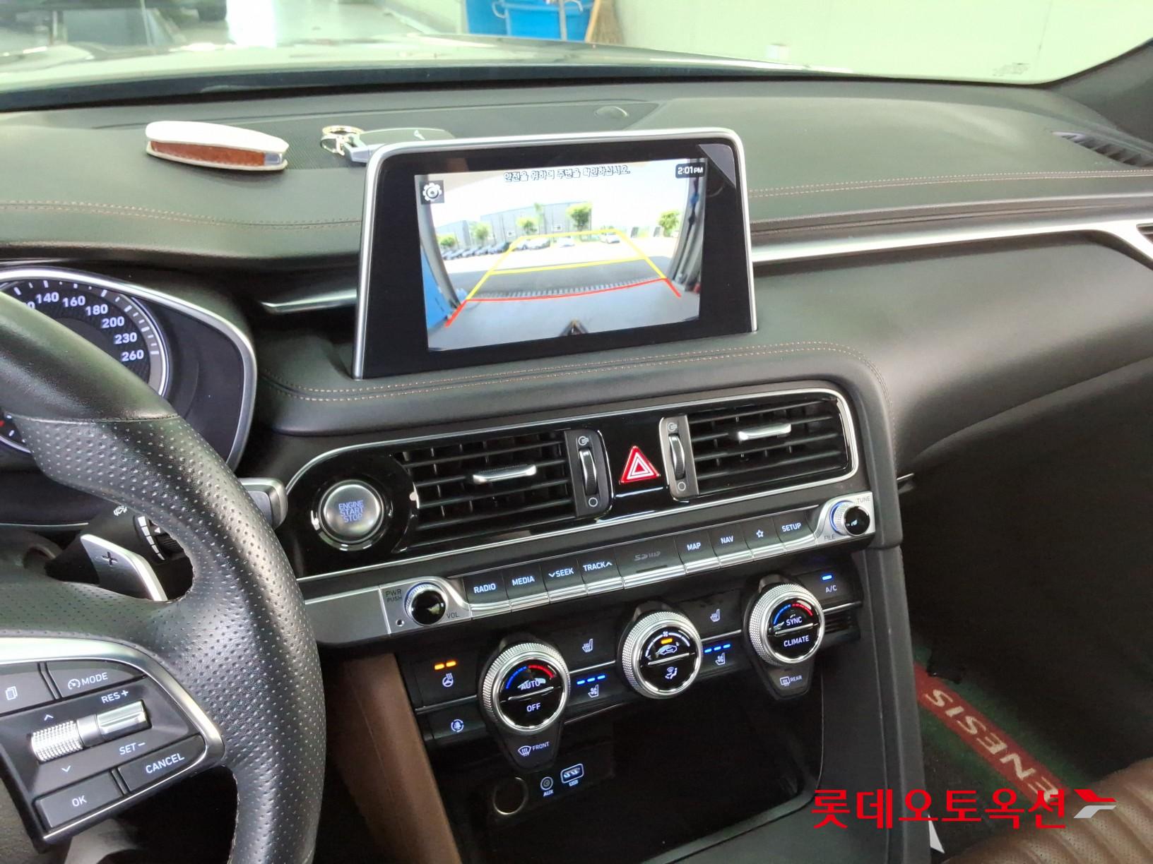 2019 - genesis g70