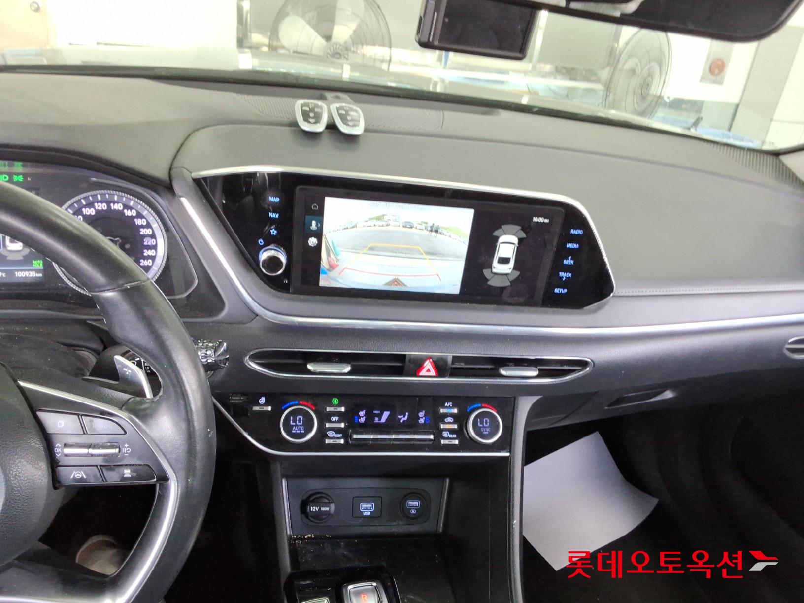 2023 - hyundai sonata