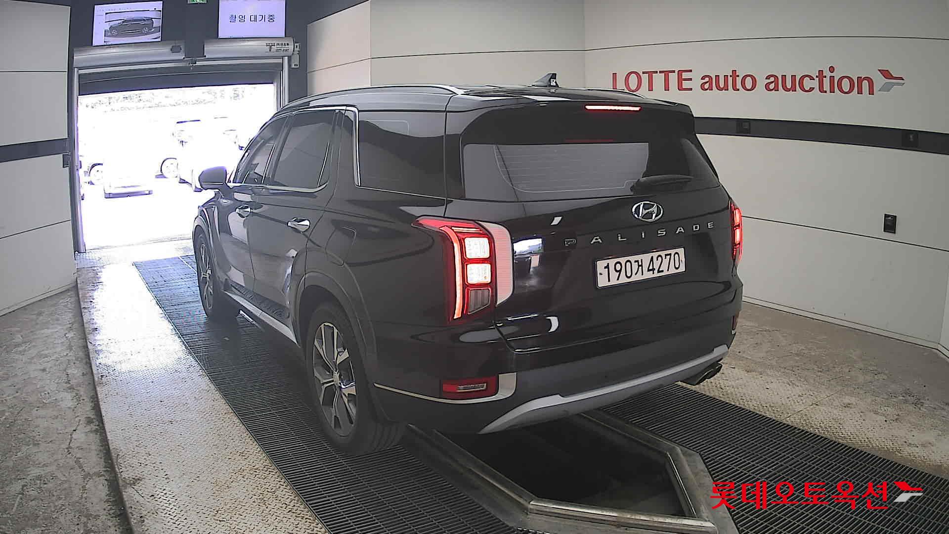 2020 - hyundai palisade