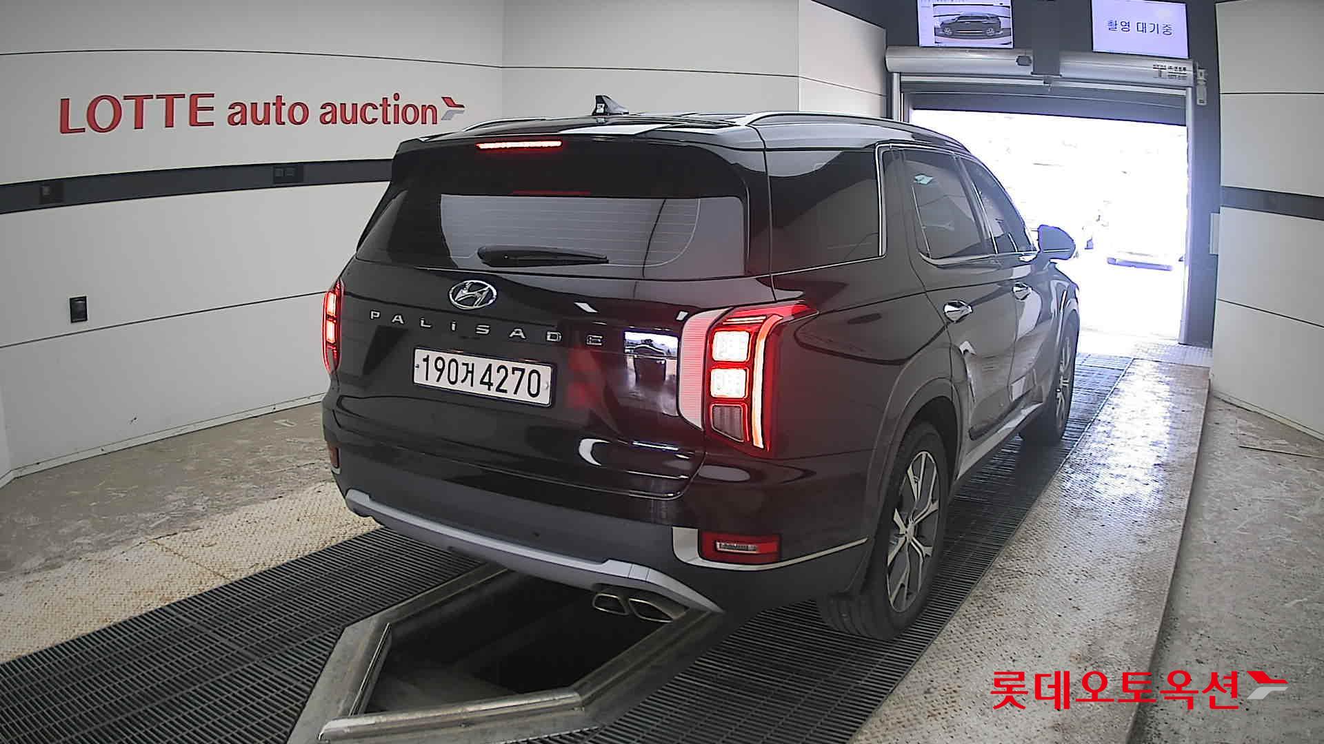2020 - hyundai palisade