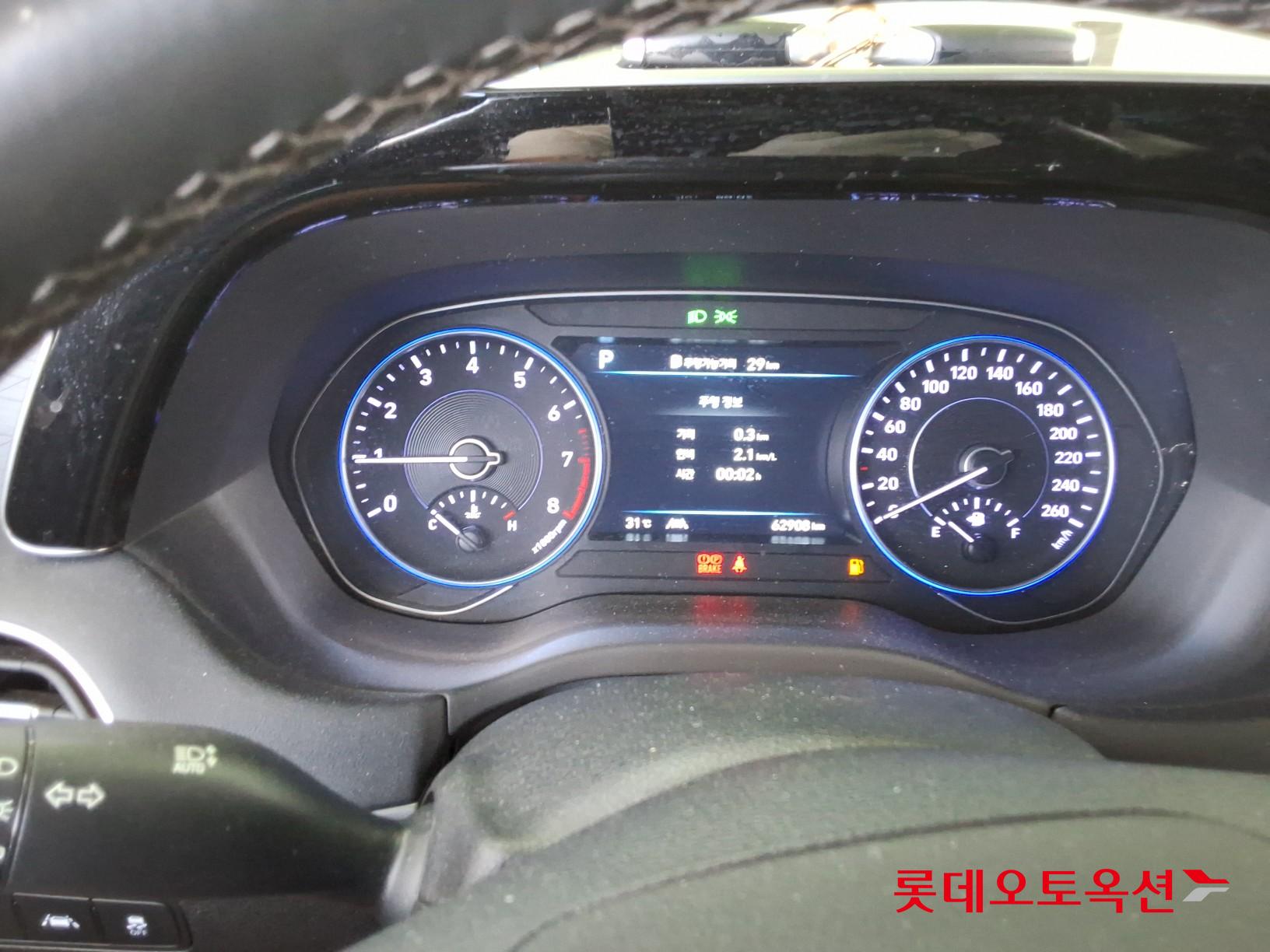 2020 - hyundai palisade